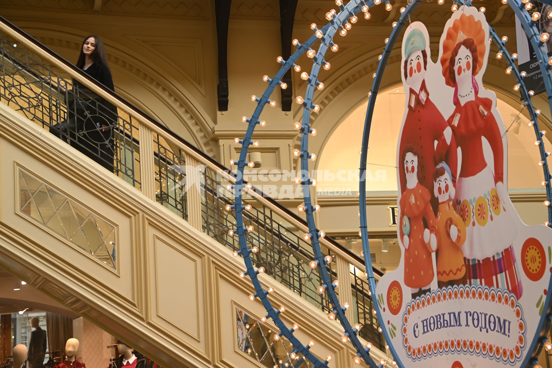 Новогоднее украшение ГУМа