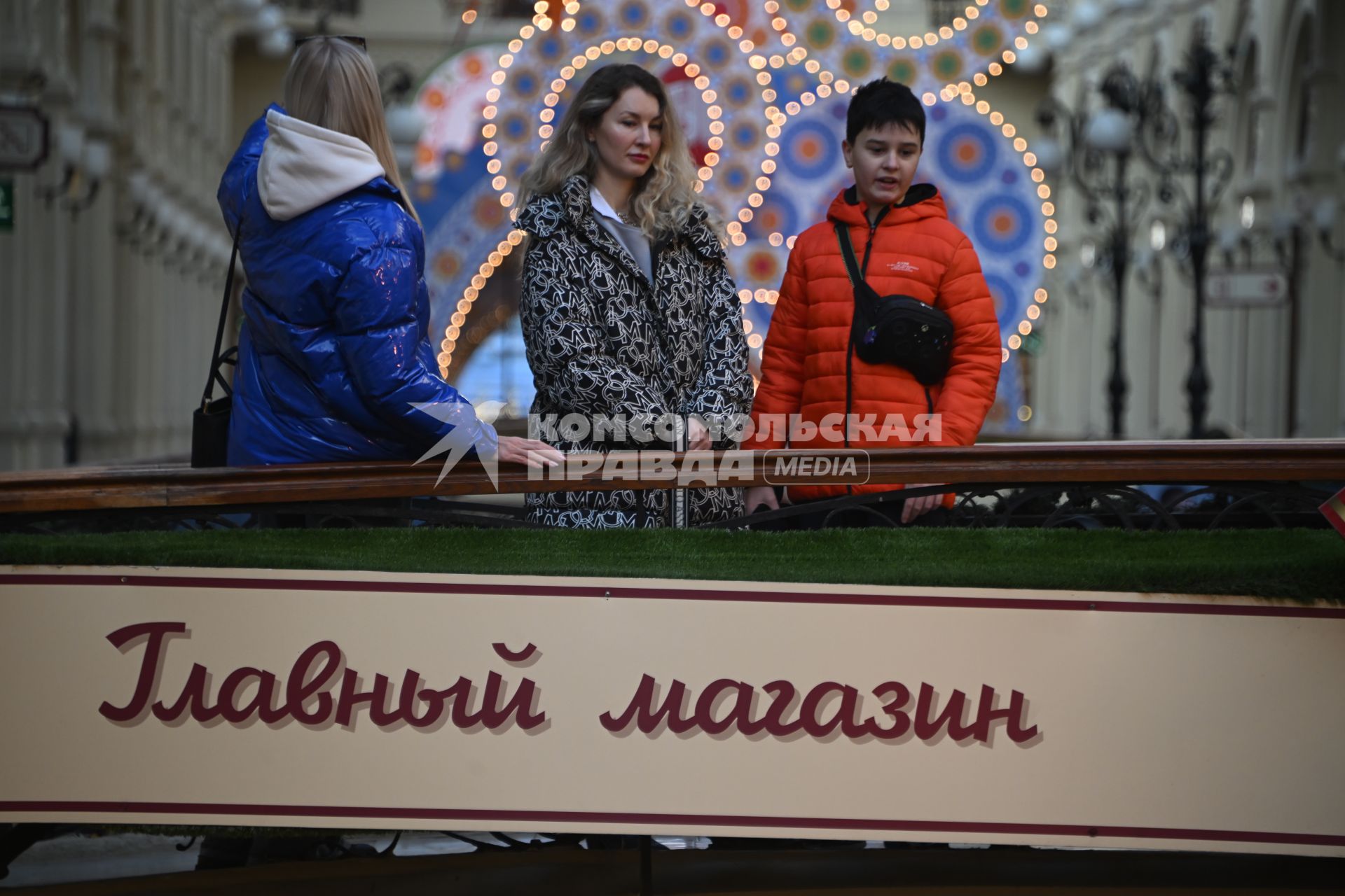 Новогоднее украшение ГУМа