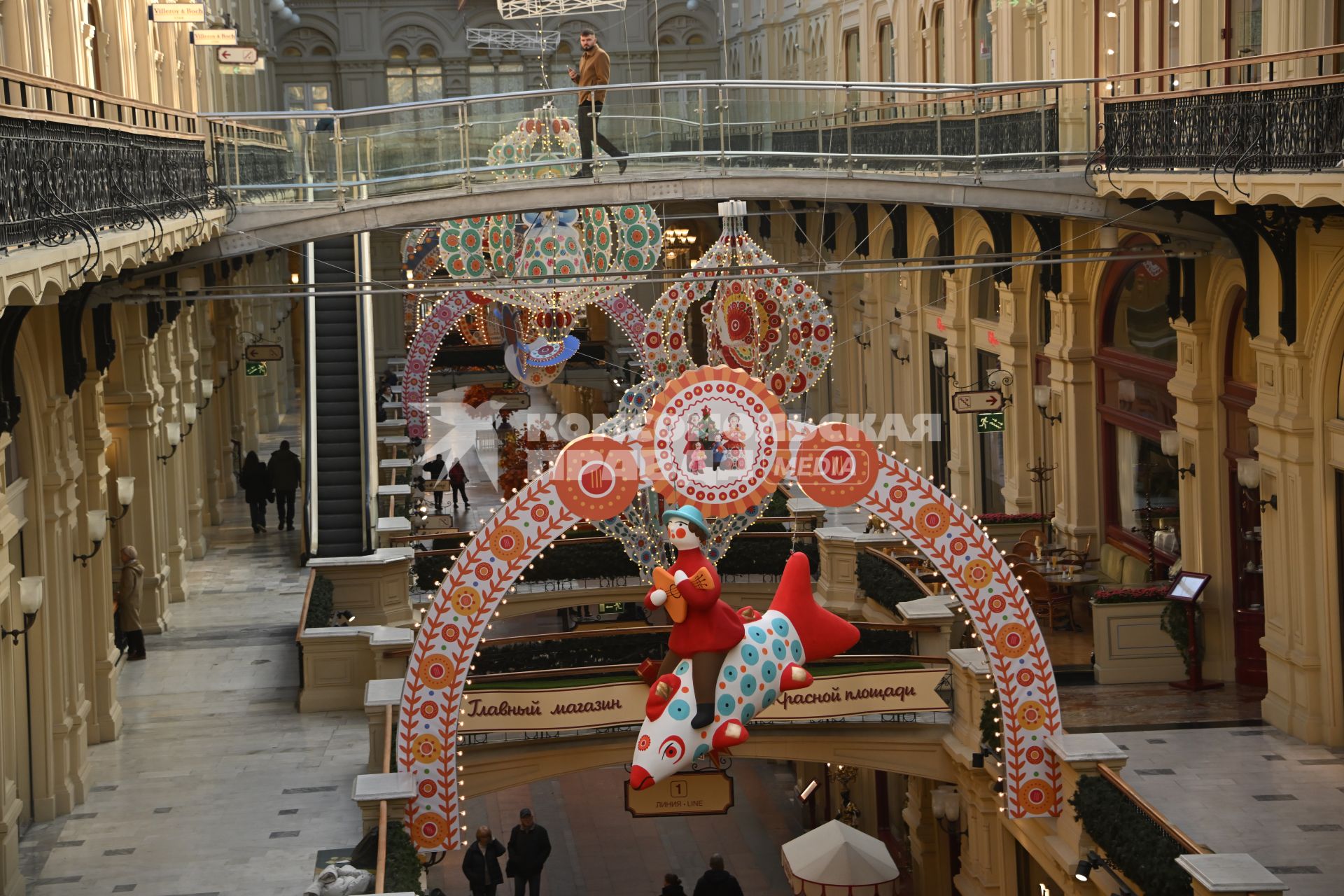Новогоднее украшение ГУМа