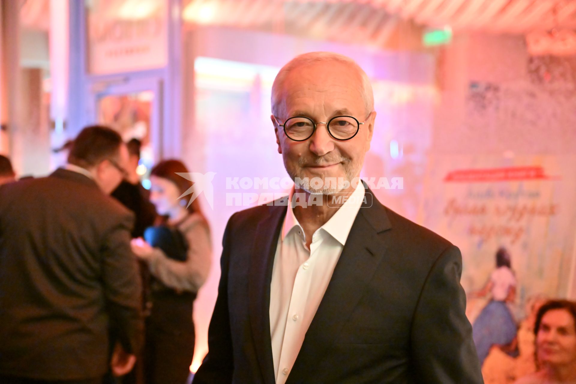 Презентация новой книги Аллы Крутой