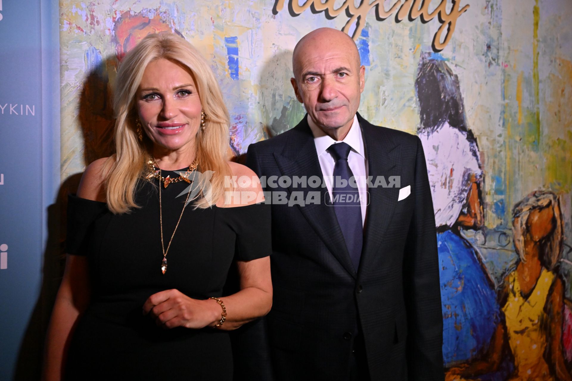 Презентация новой книги Аллы Крутой