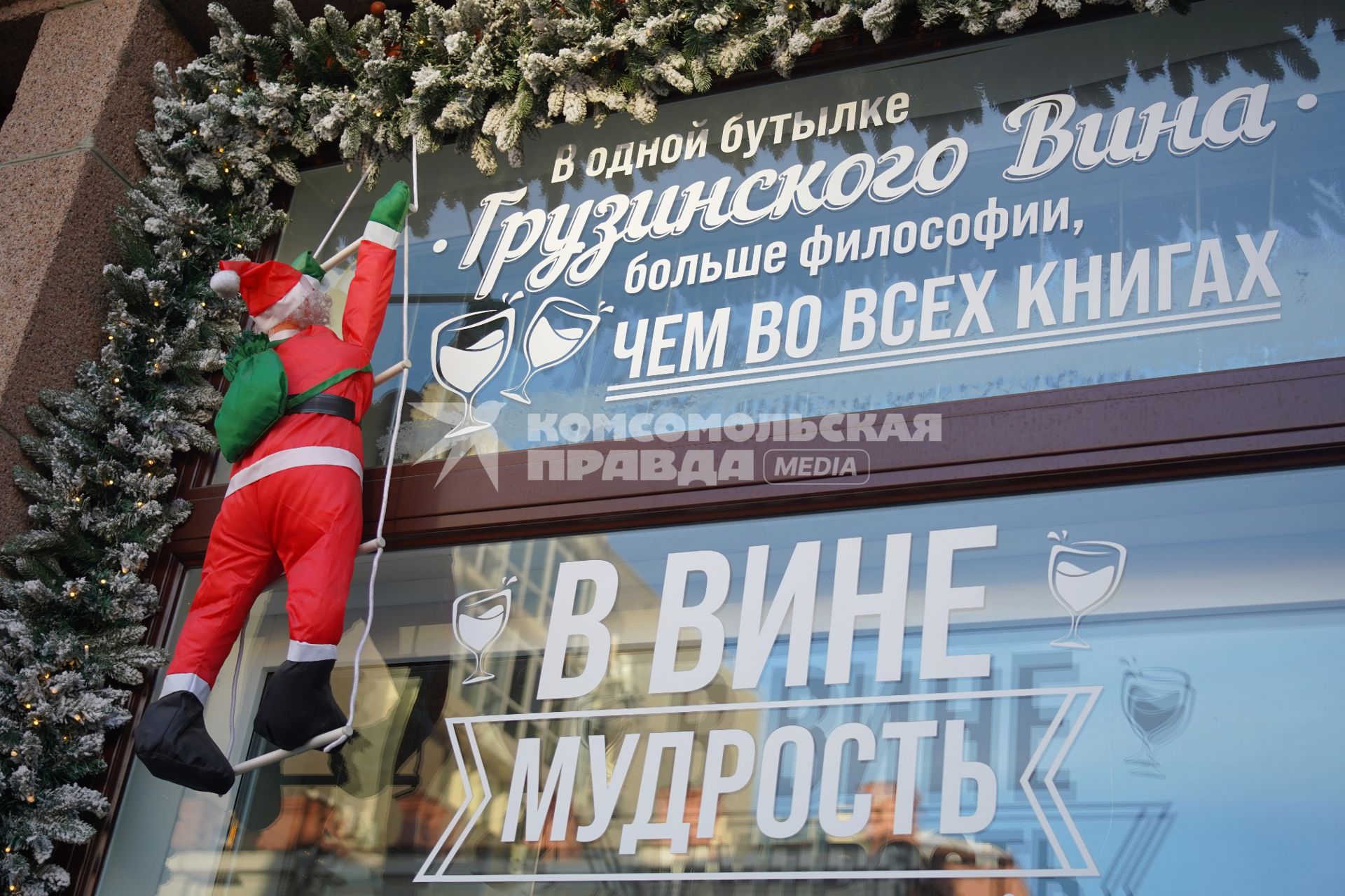 Новый год в Красноярске