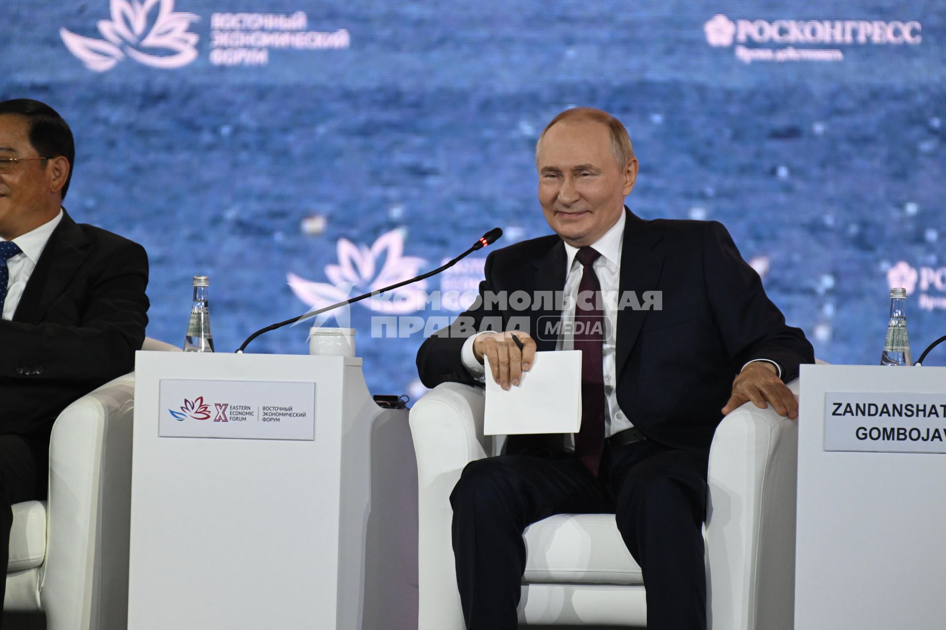 Восточный экономический форум 2025