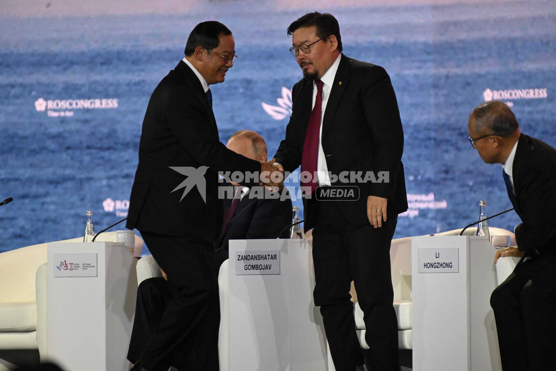 Восточный экономический форум 2025