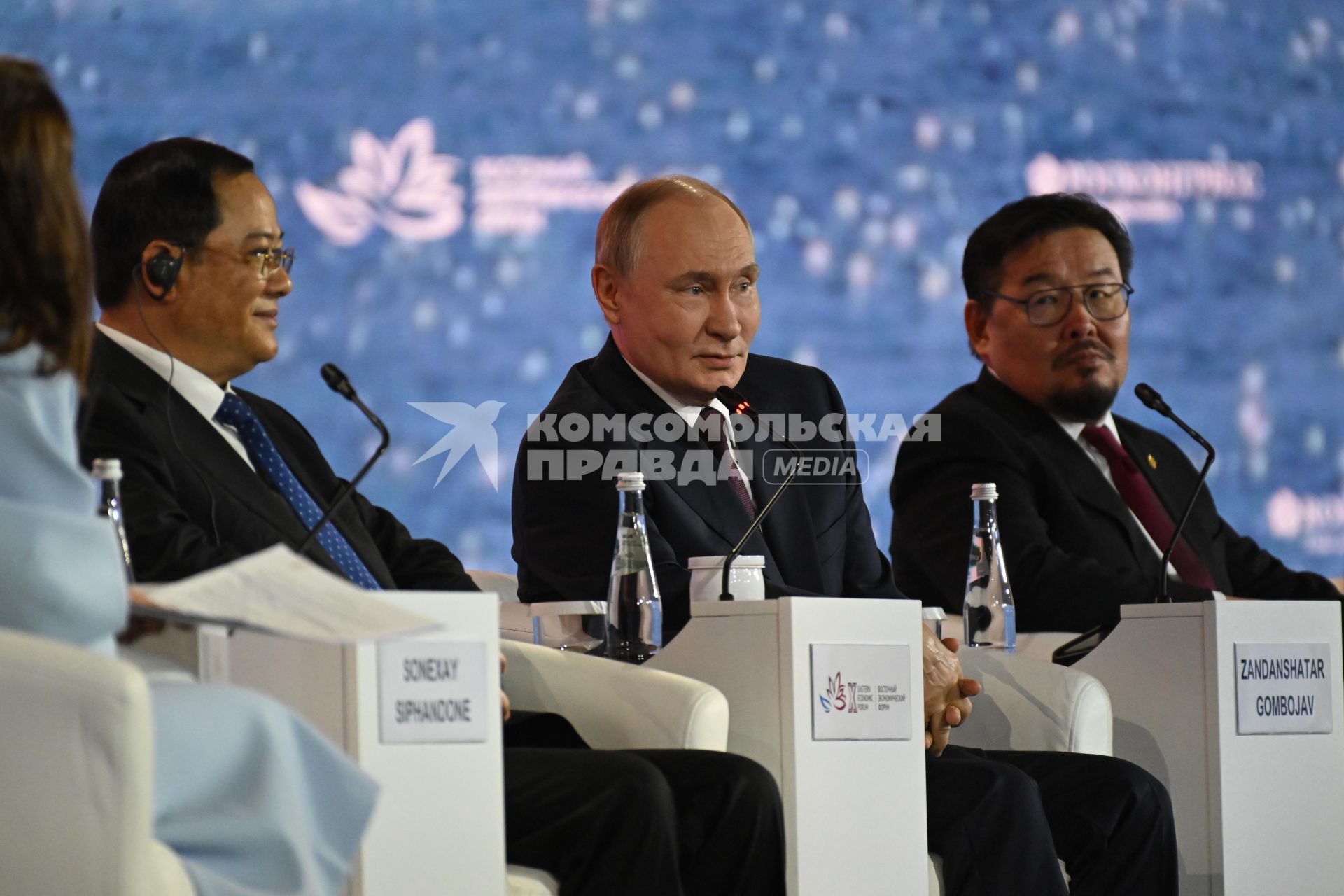 Восточный экономический форум 2025