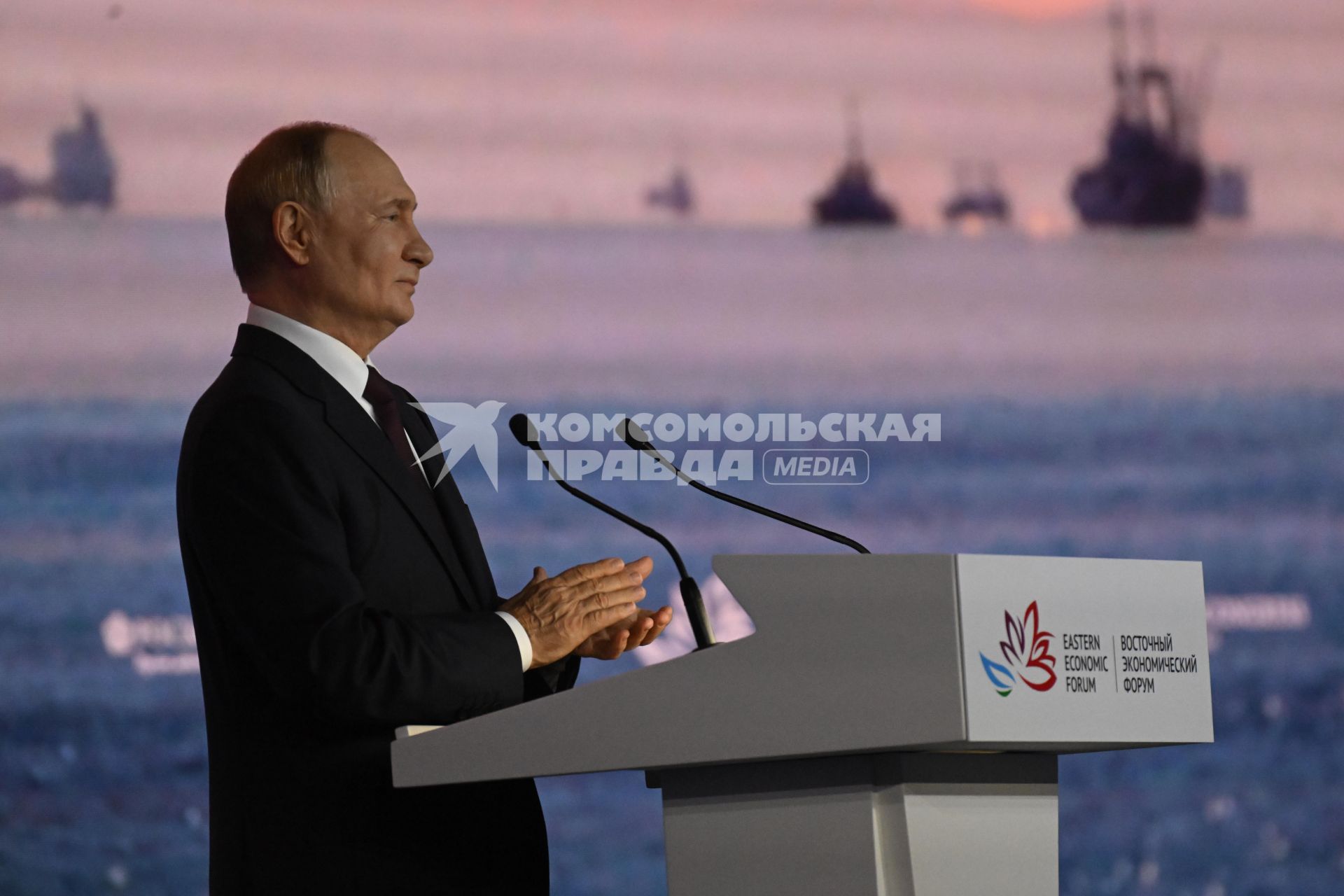 Восточный экономический форум 2025