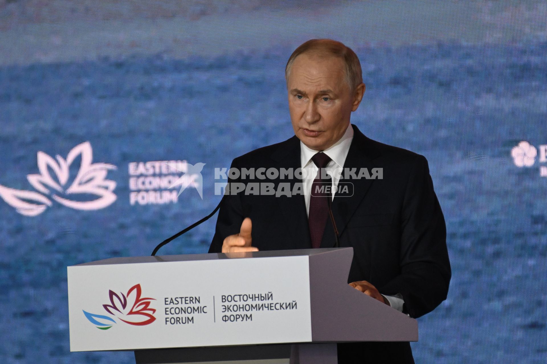 Восточный экономический форум 2025