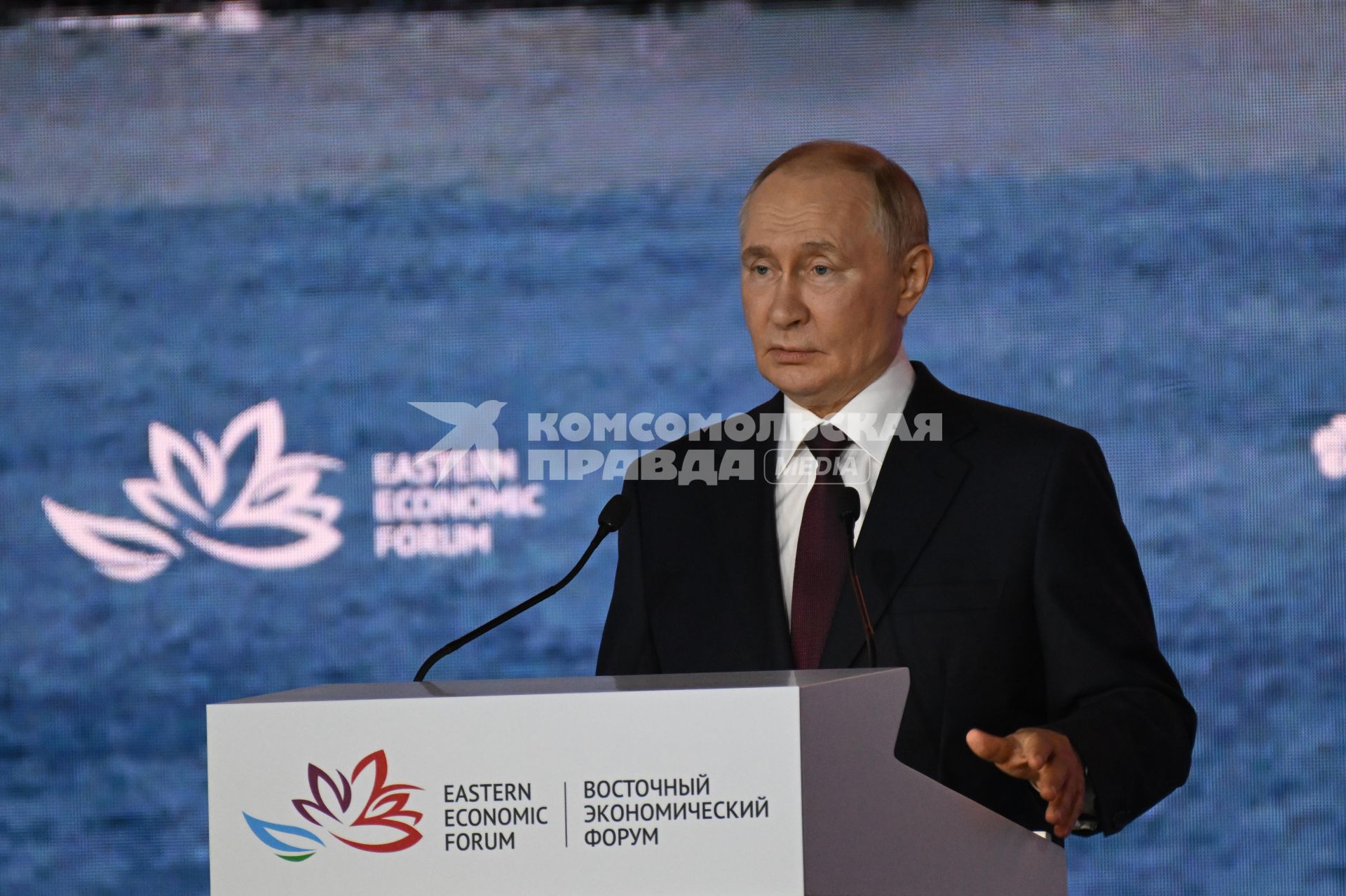 Восточный экономический форум 2025