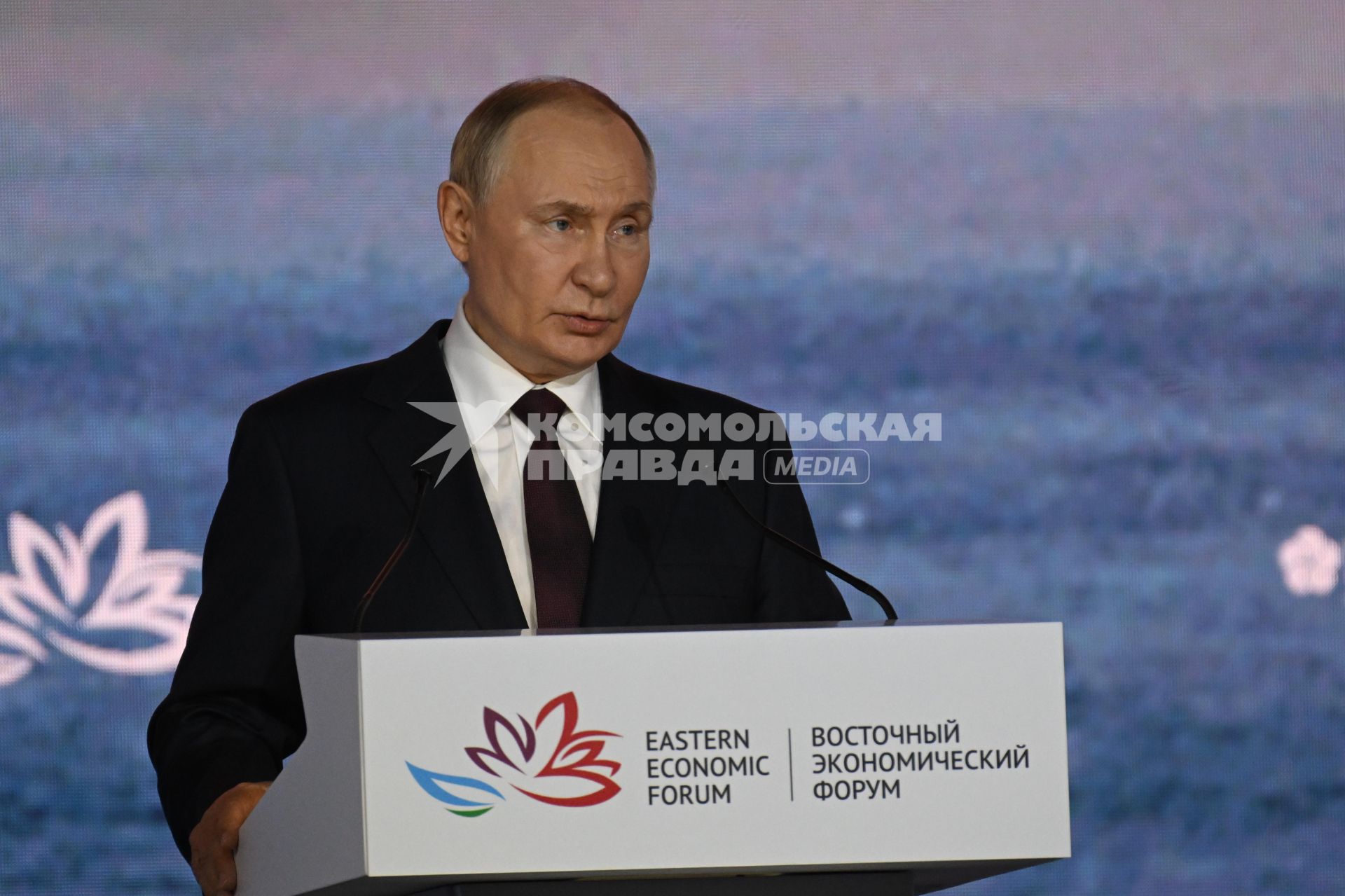 Восточный экономический форум 2025