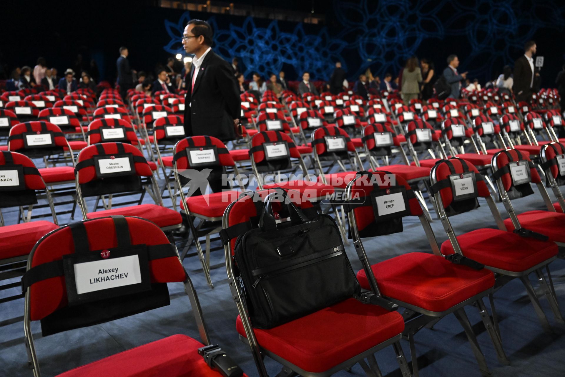 Восточный экономический форум 2025