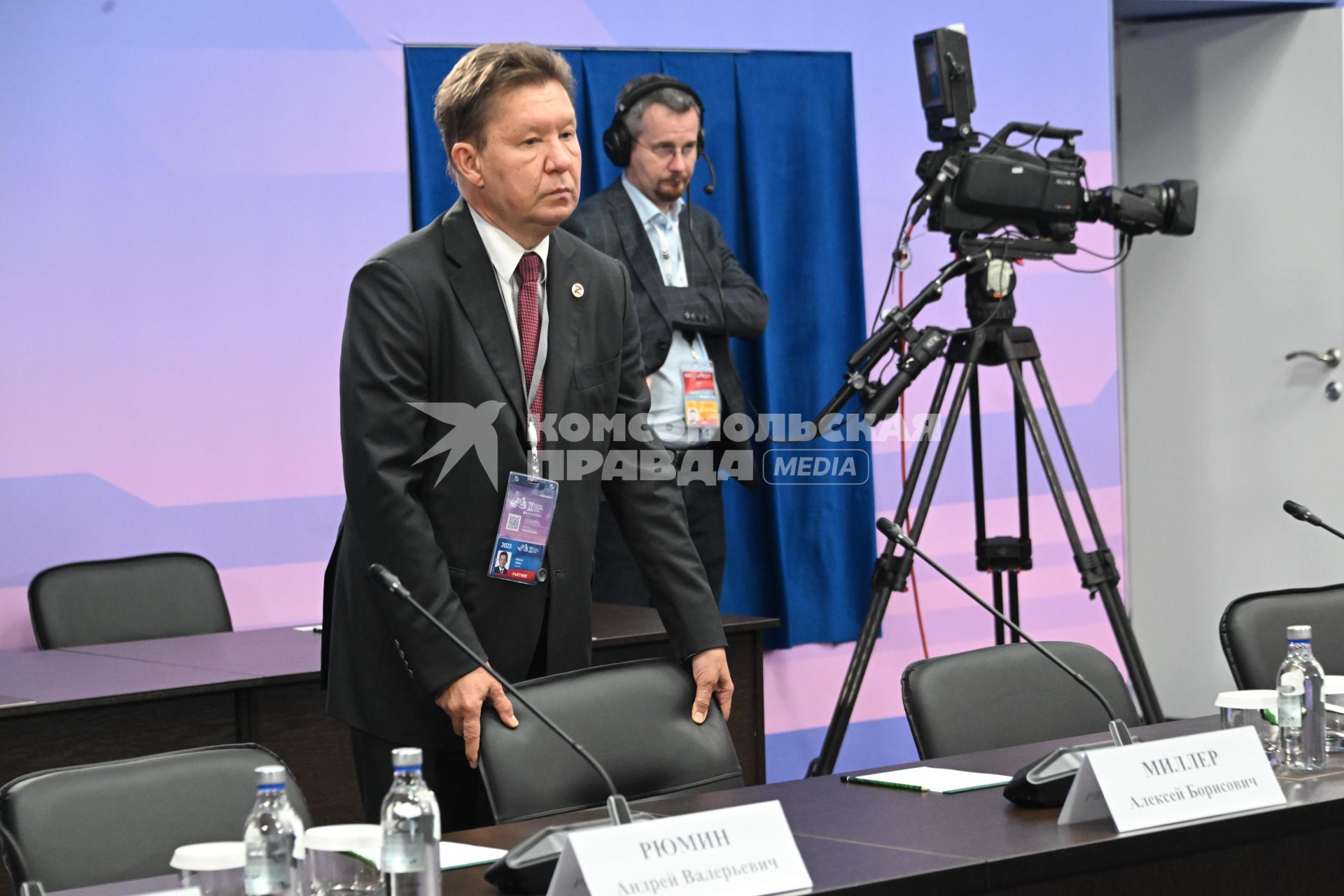 Восточный экономический форум 2025