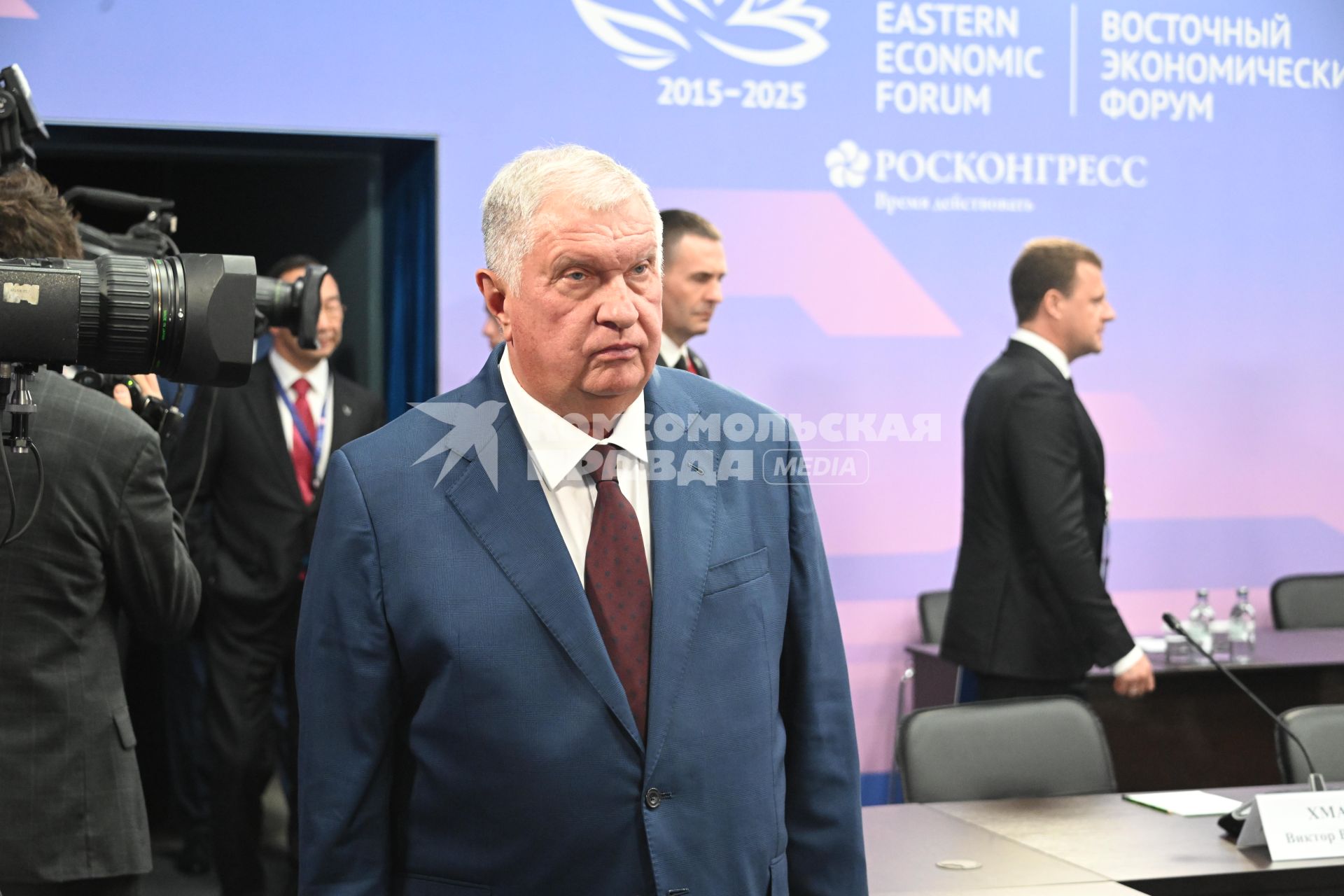 Восточный экономический форум 2025