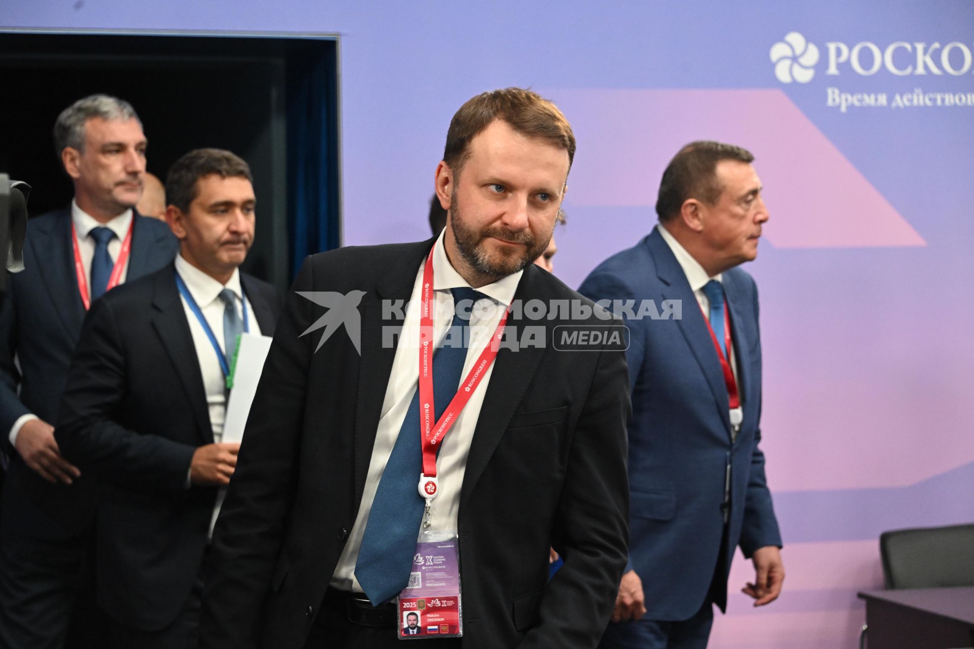 Восточный экономический форум 2025