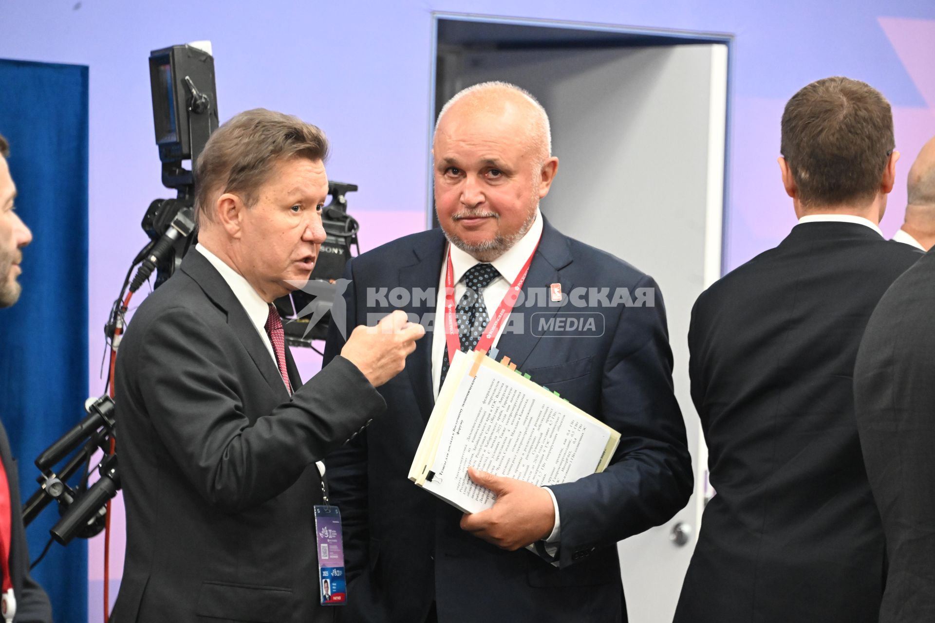 Восточный экономический форум 2025