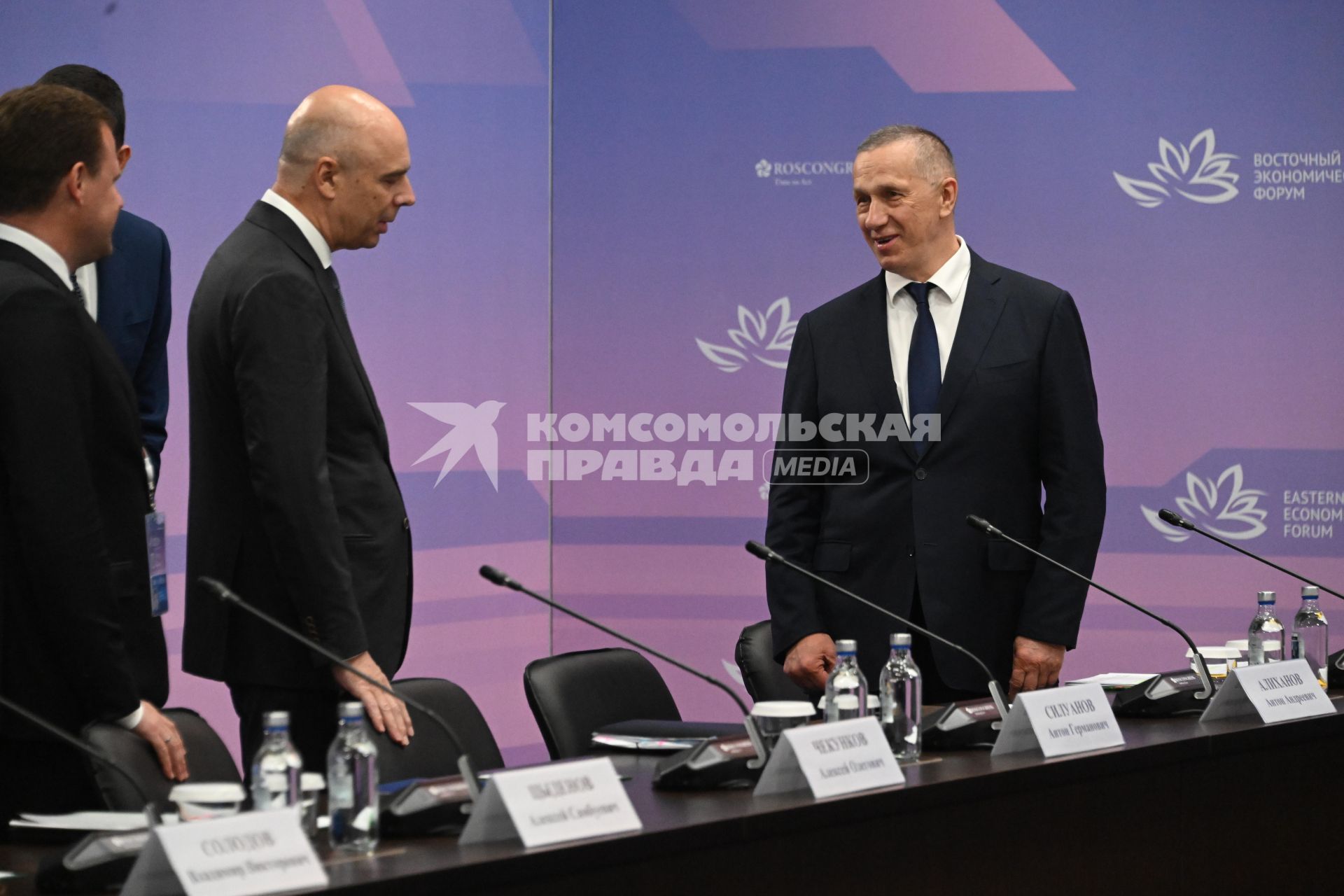 Восточный экономический форум 2025