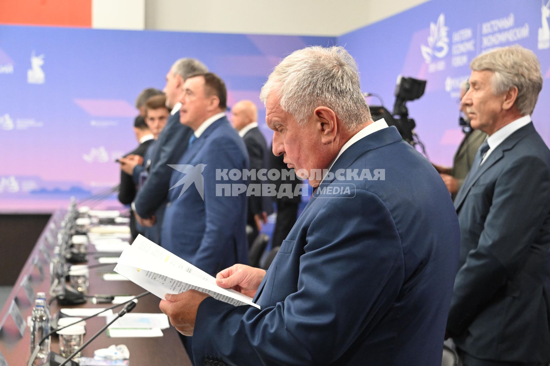 Восточный экономический форум 2025