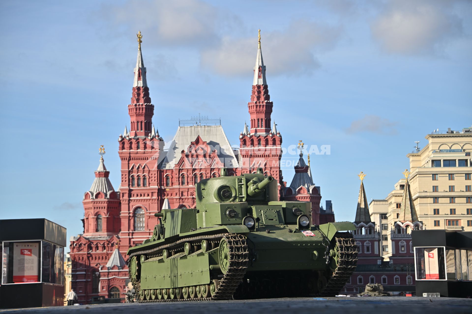 Выставка в честь 84-й годовщины парада 1941 г. на Красной площади