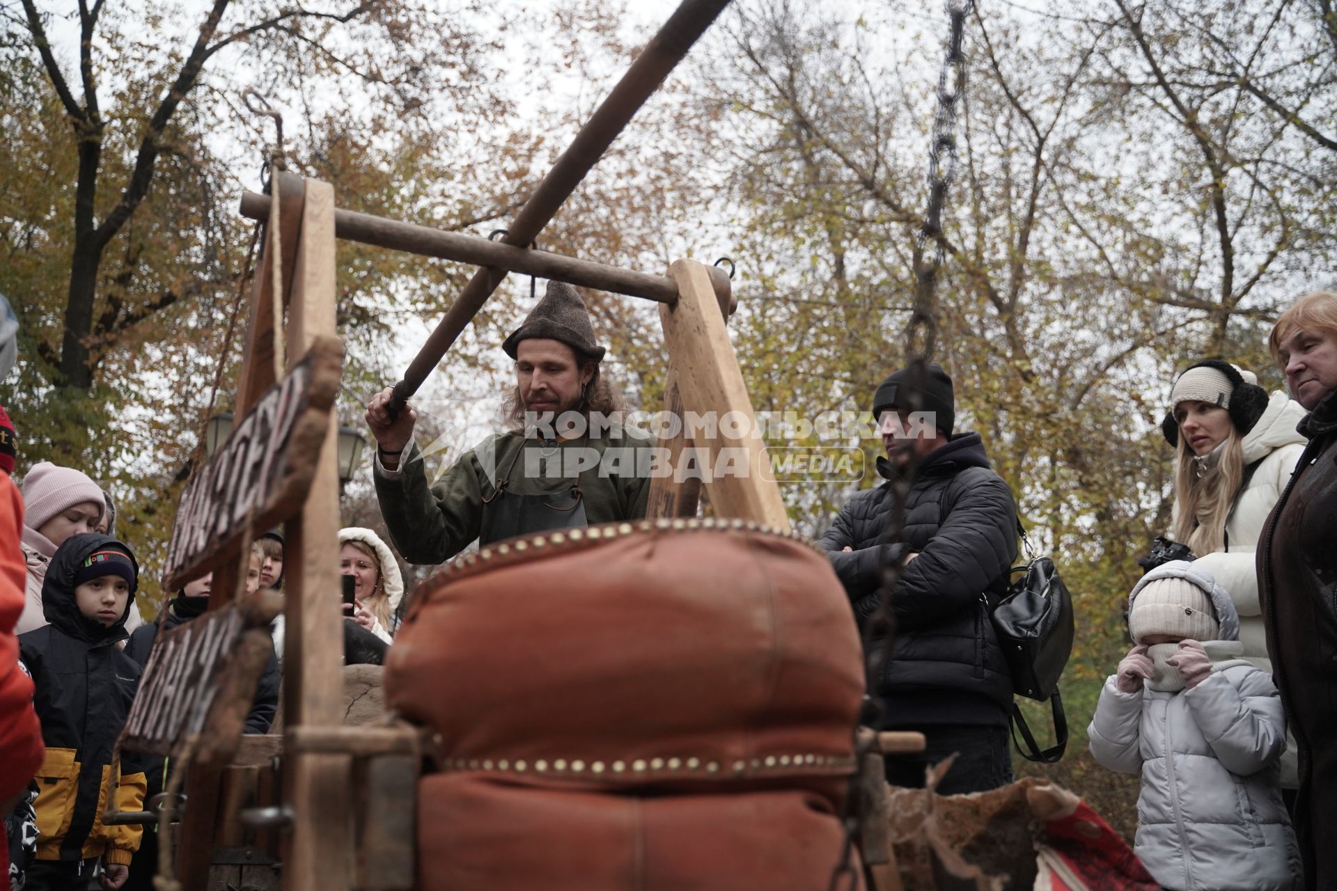 День народного единства в Самаре