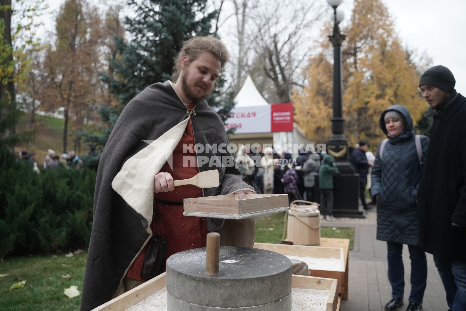 День народного единства в Самаре