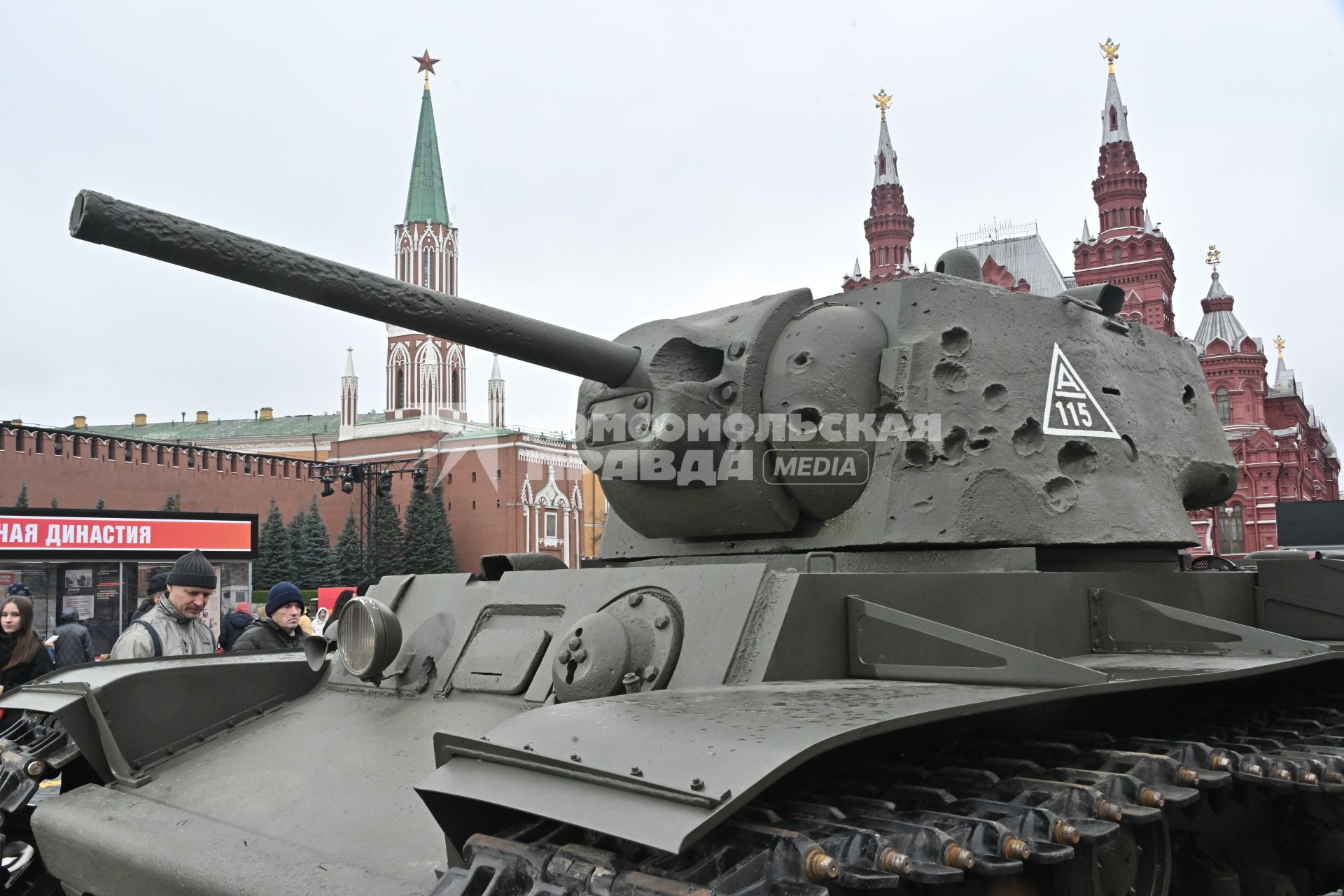 Иммерсивный музей Город живых историй\" на Красной площади