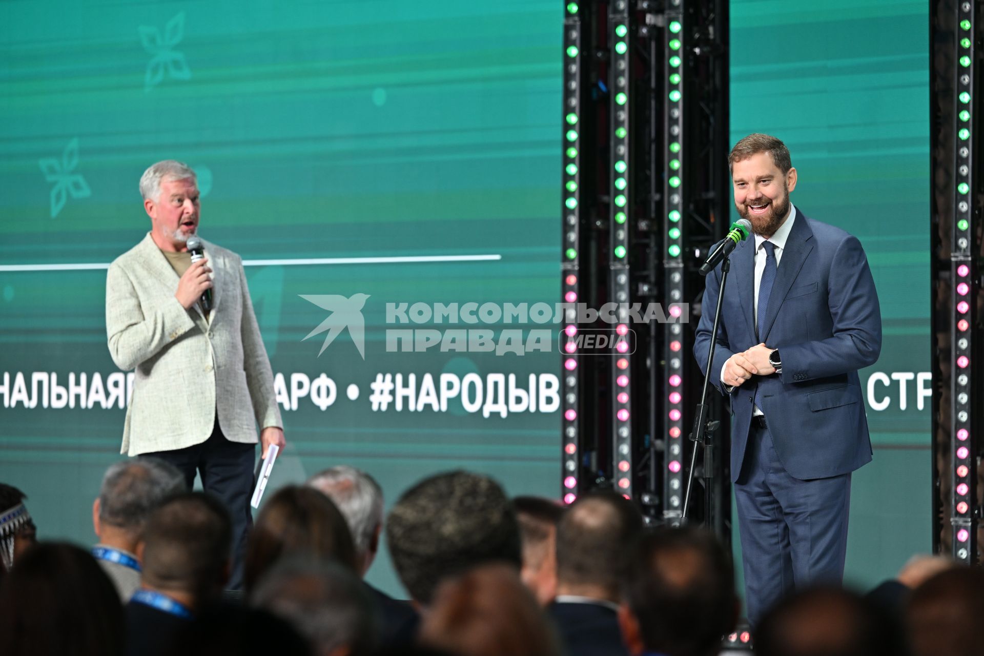 Большой этнографический диктант