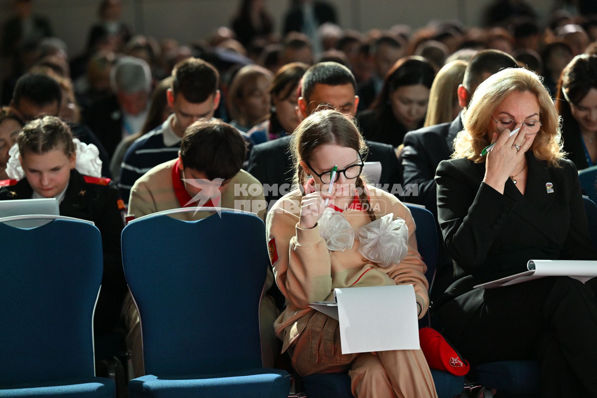 Большой этнографический диктант