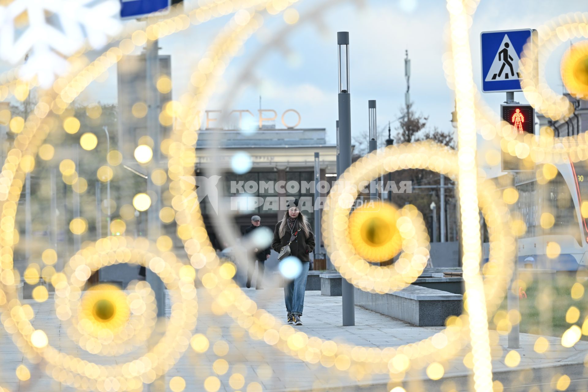 Предновогодняя Москва