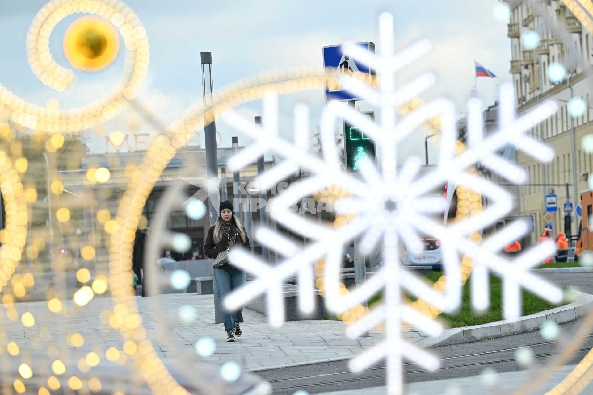 Предновогодняя Москва