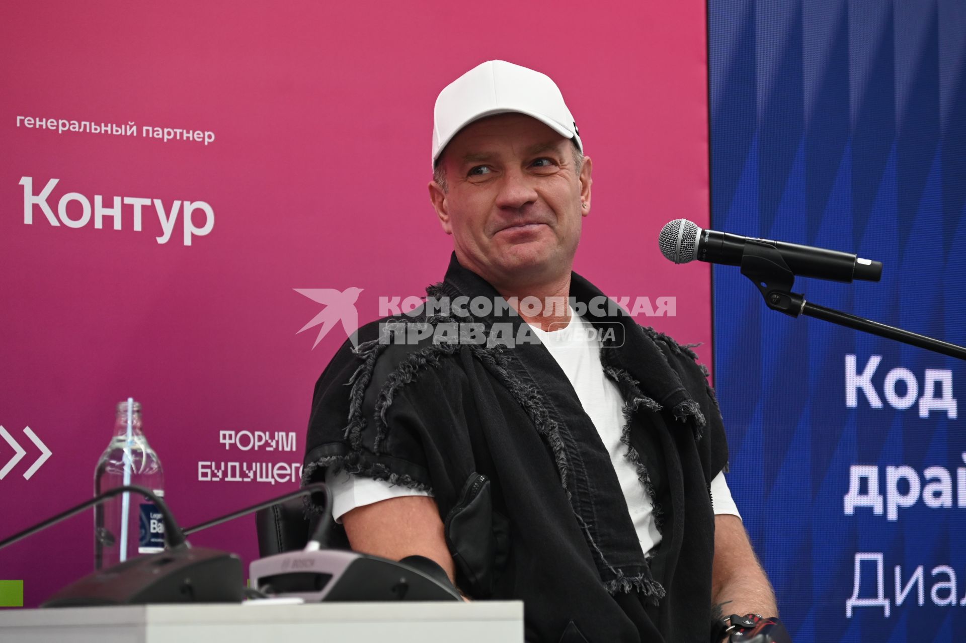 Конгресс и выставка высоких технологий Форум Будущего\"