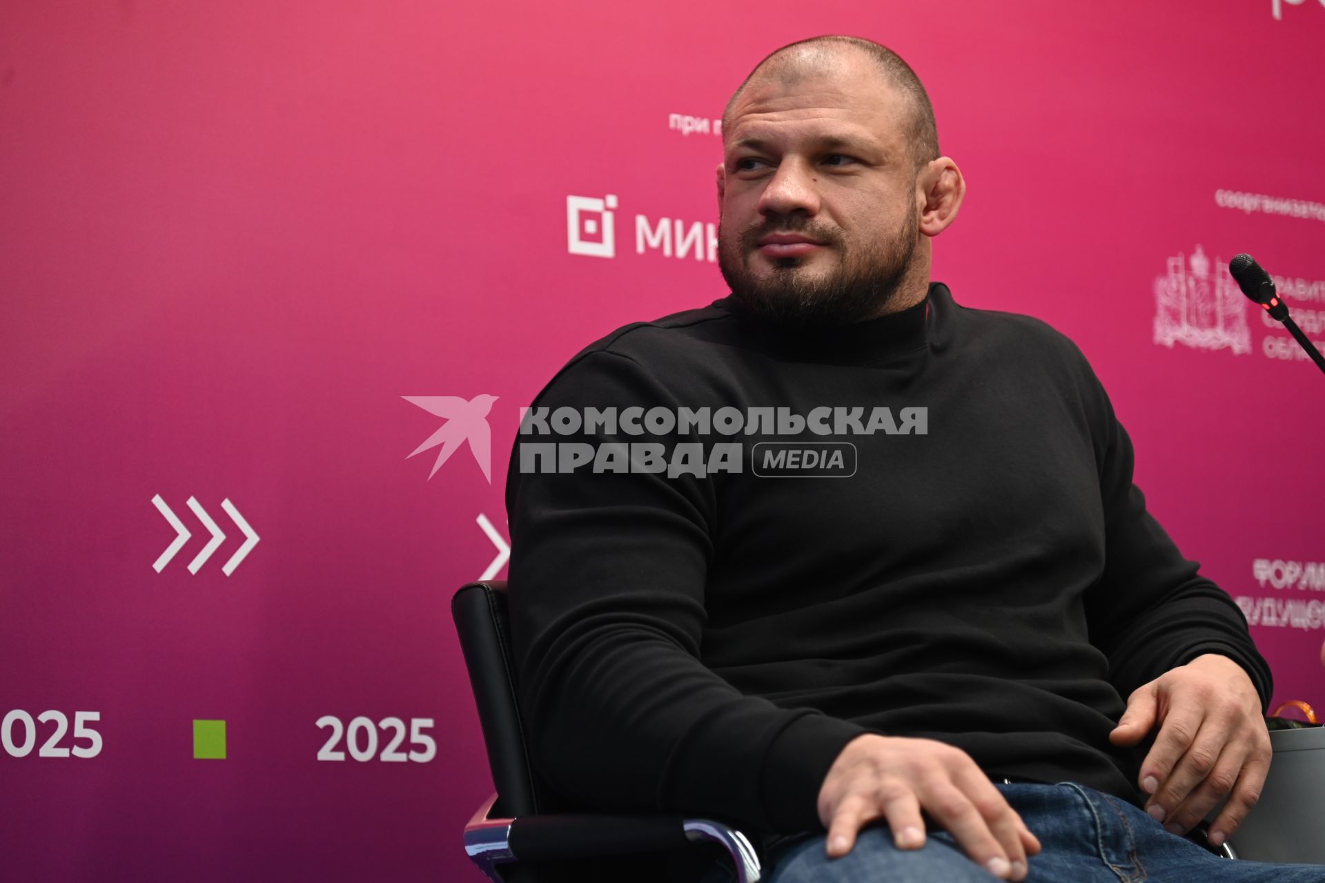 Конгресс и выставка высоких технологий Форум Будущего\"