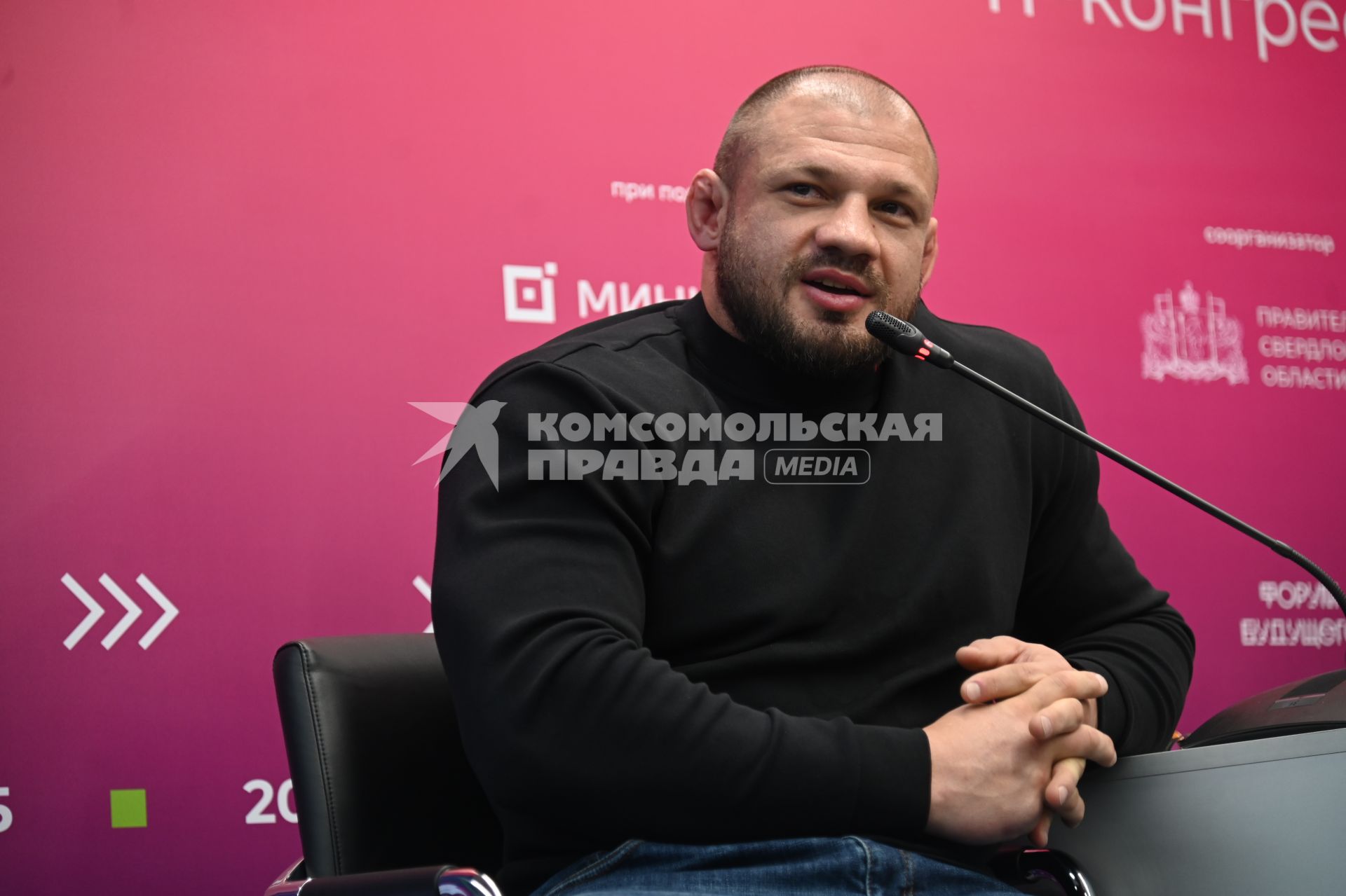 Конгресс и выставка высоких технологий Форум Будущего\"