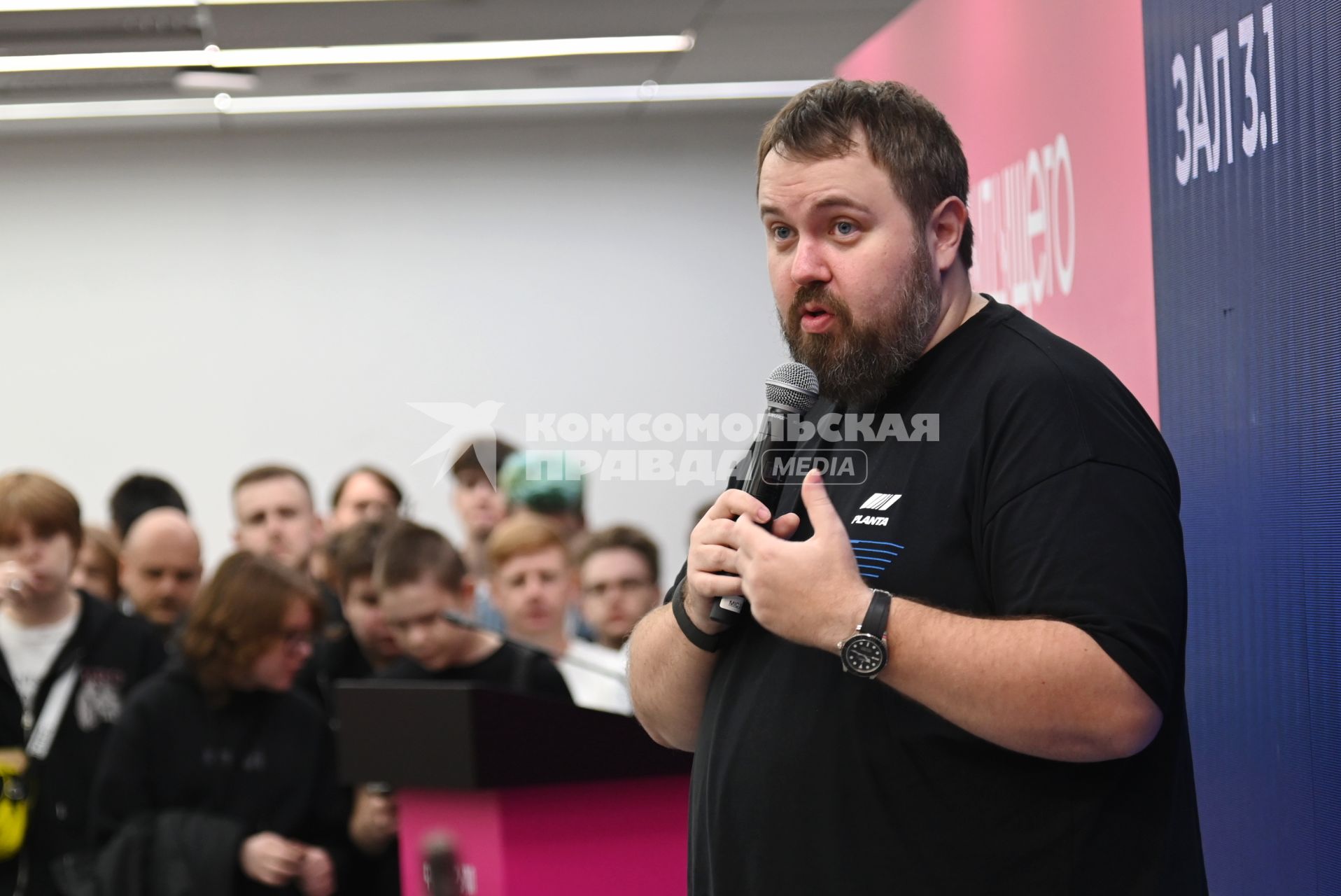 Конгресс и выставка высоких технологий Форум Будущего\"