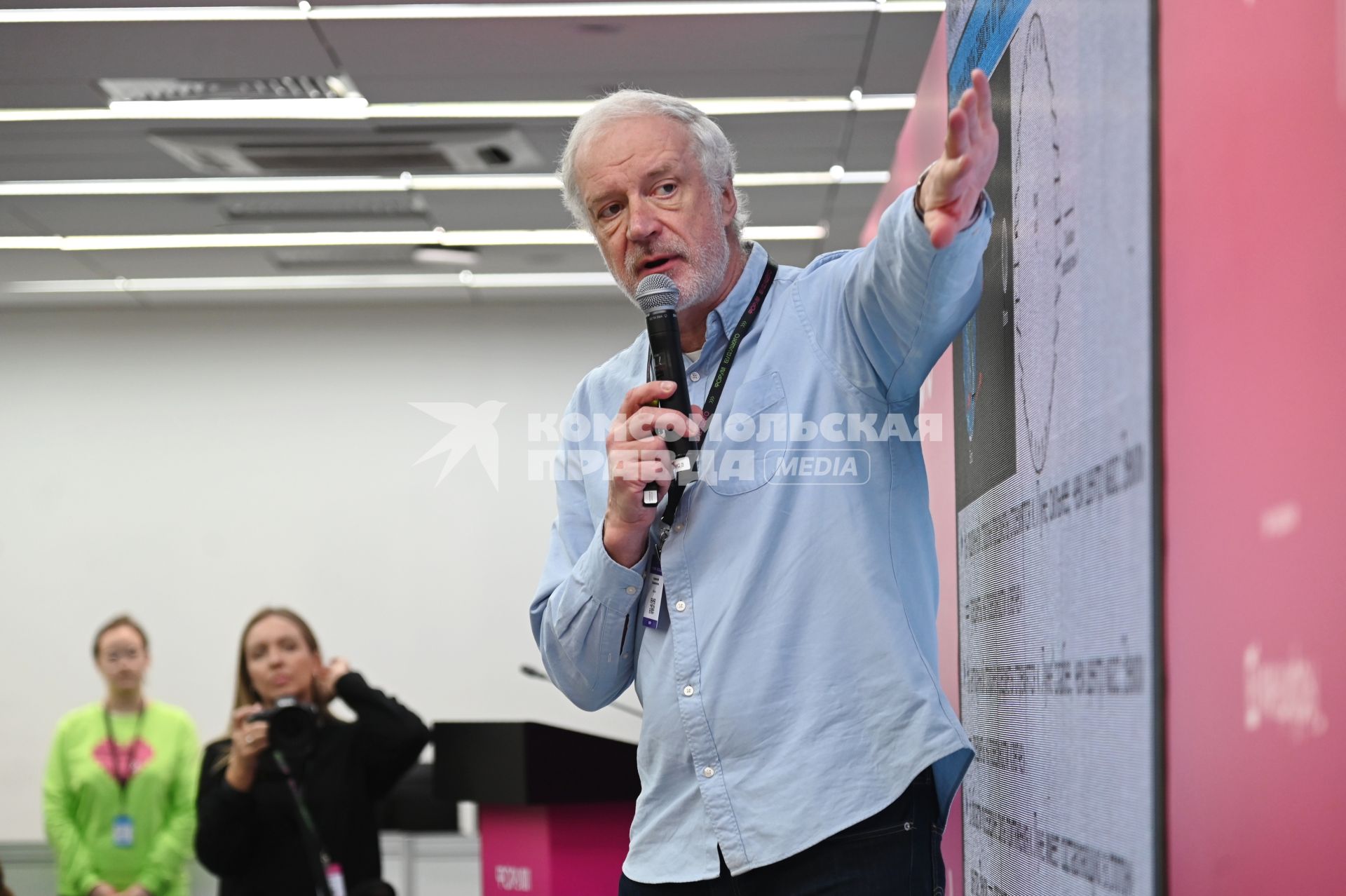 Конгресс и выставка высоких технологий Форум Будущего\"