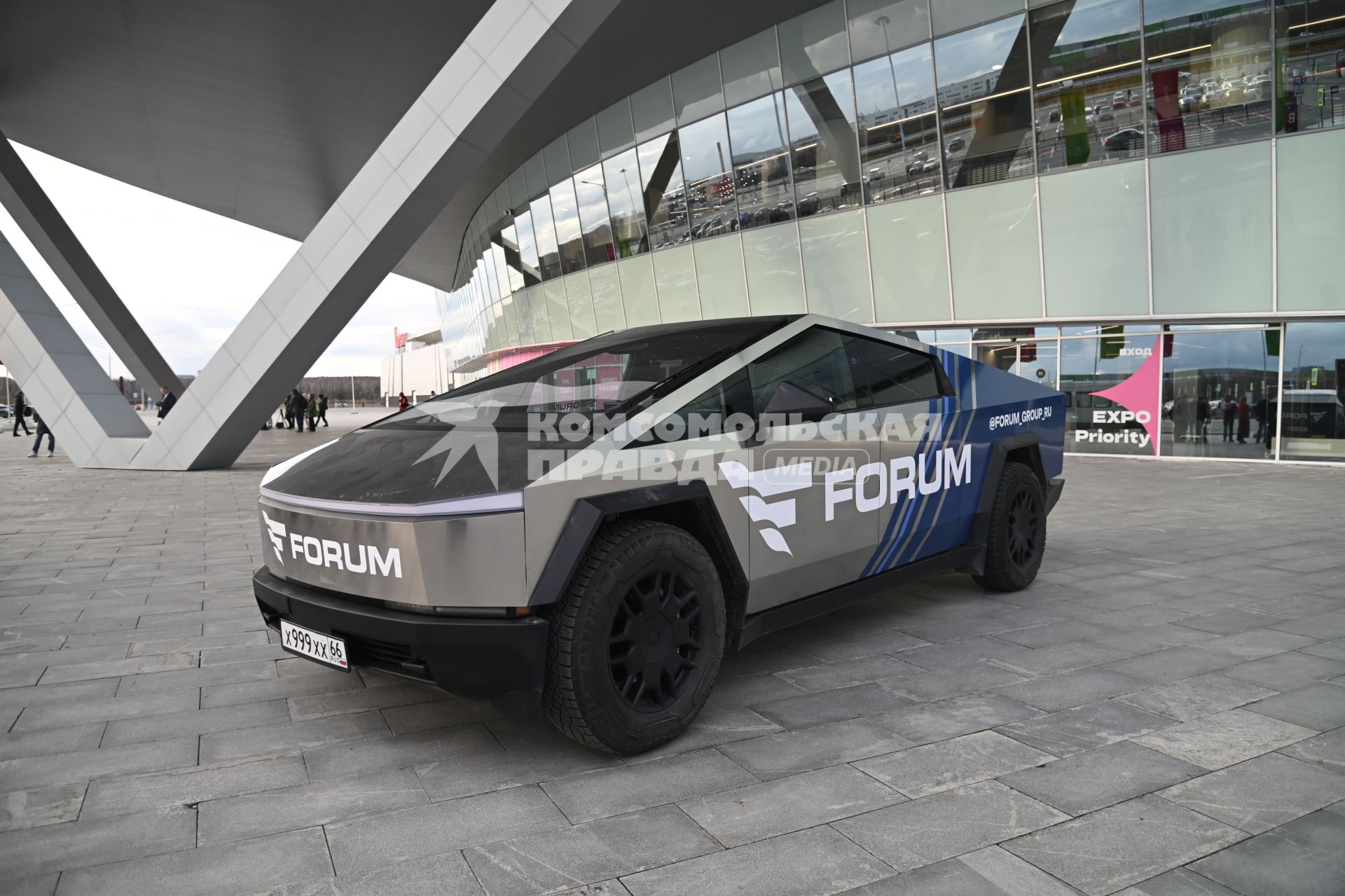 Конгресс и выставка высоких технологий Форум Будущего\"