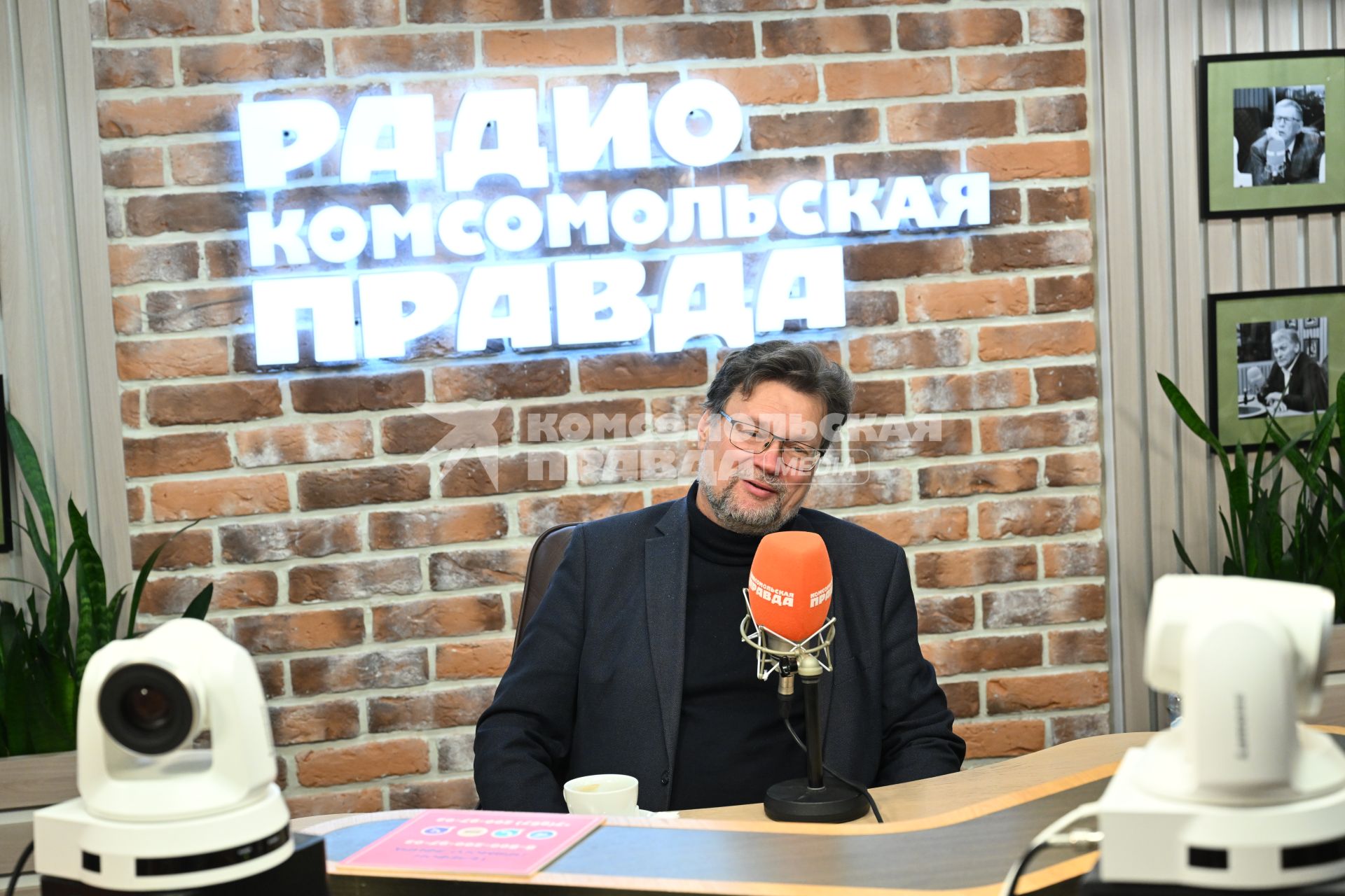 Сергей Кулик в программе \"Время науки\" на радиостанции \"Комсомольская правда\"