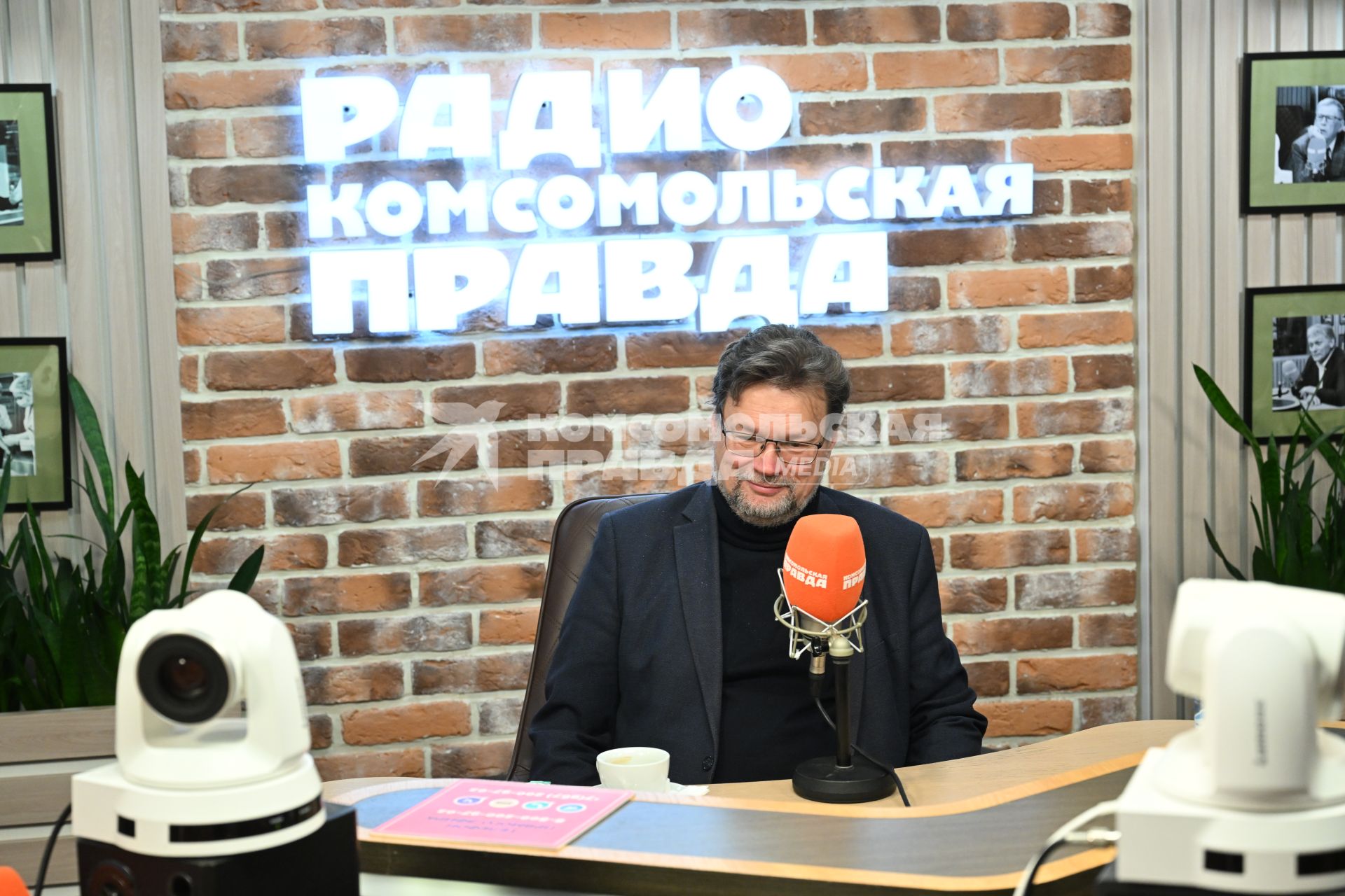 Сергей Кулик в программе \"Время науки\" на радиостанции \"Комсомольская правда\"