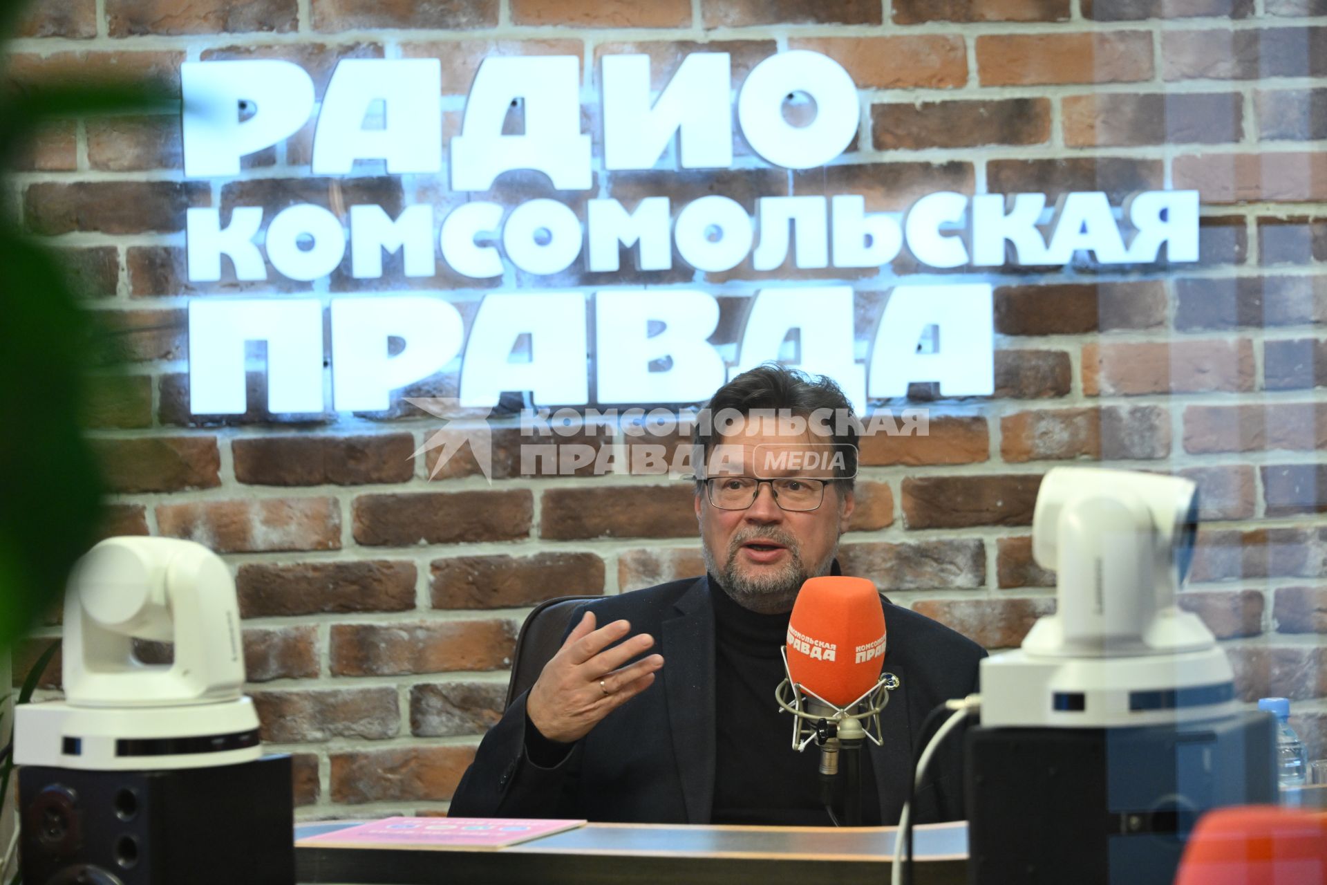 Сергей Кулик в программе \"Время науки\" на радиостанции \"Комсомольская правда\"