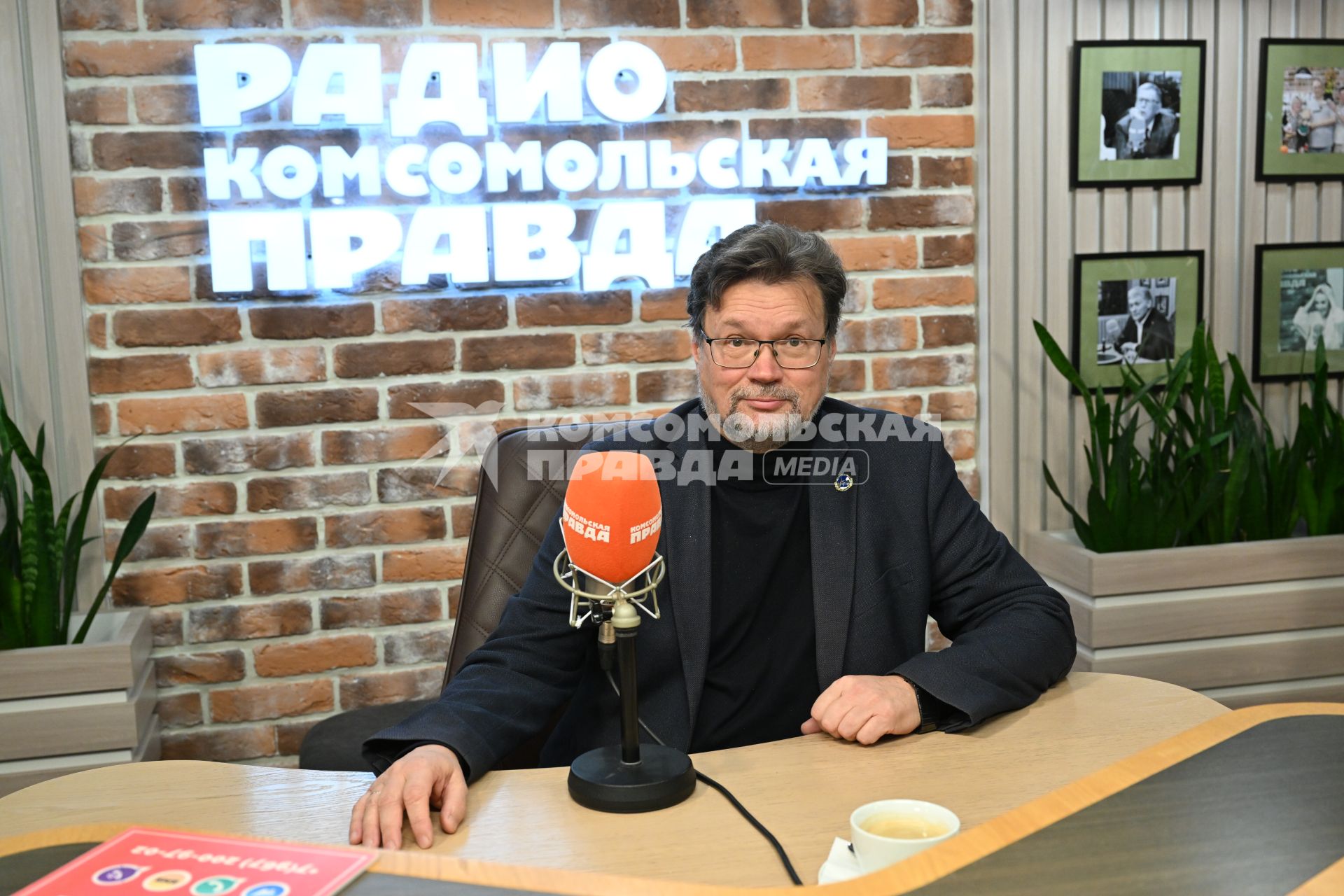 Сергей Кулик в программе \"Время науки\" на радиостанции \"Комсомольская правда\"