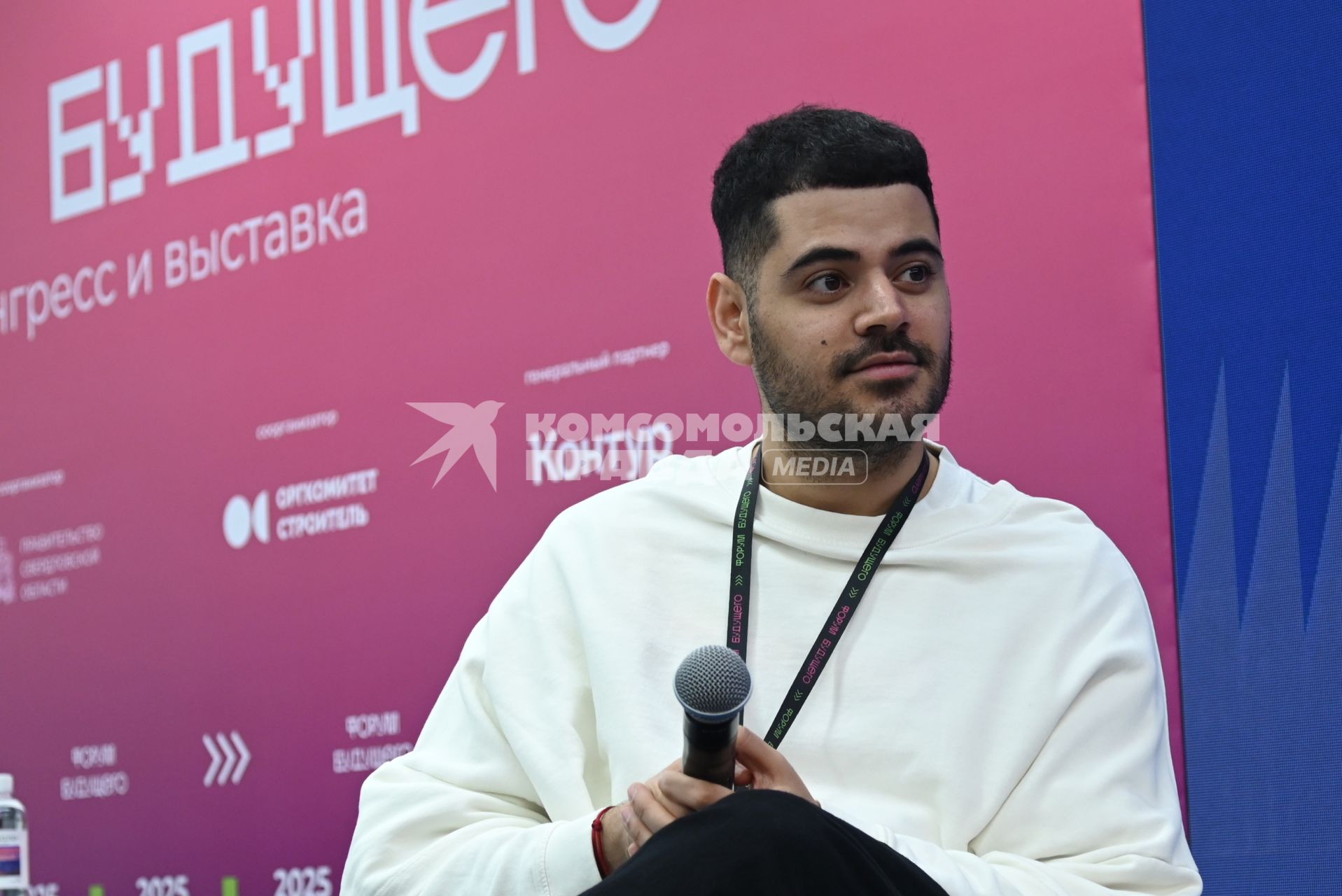 Конгресс и выставка высоких технологий Форум Будущего\"