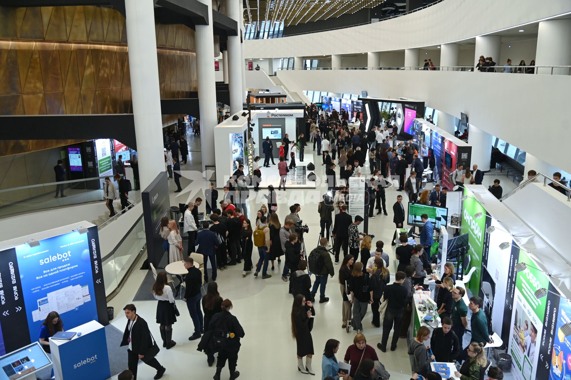 Конгресс и выставка высоких технологий Форум Будущего\"