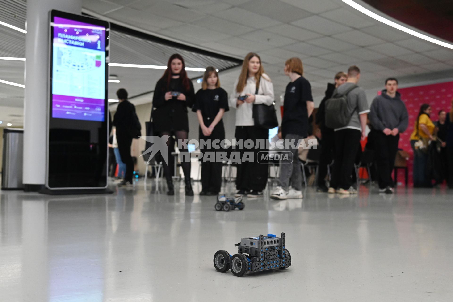 Конгресс и выставка высоких технологий Форум Будущего\"