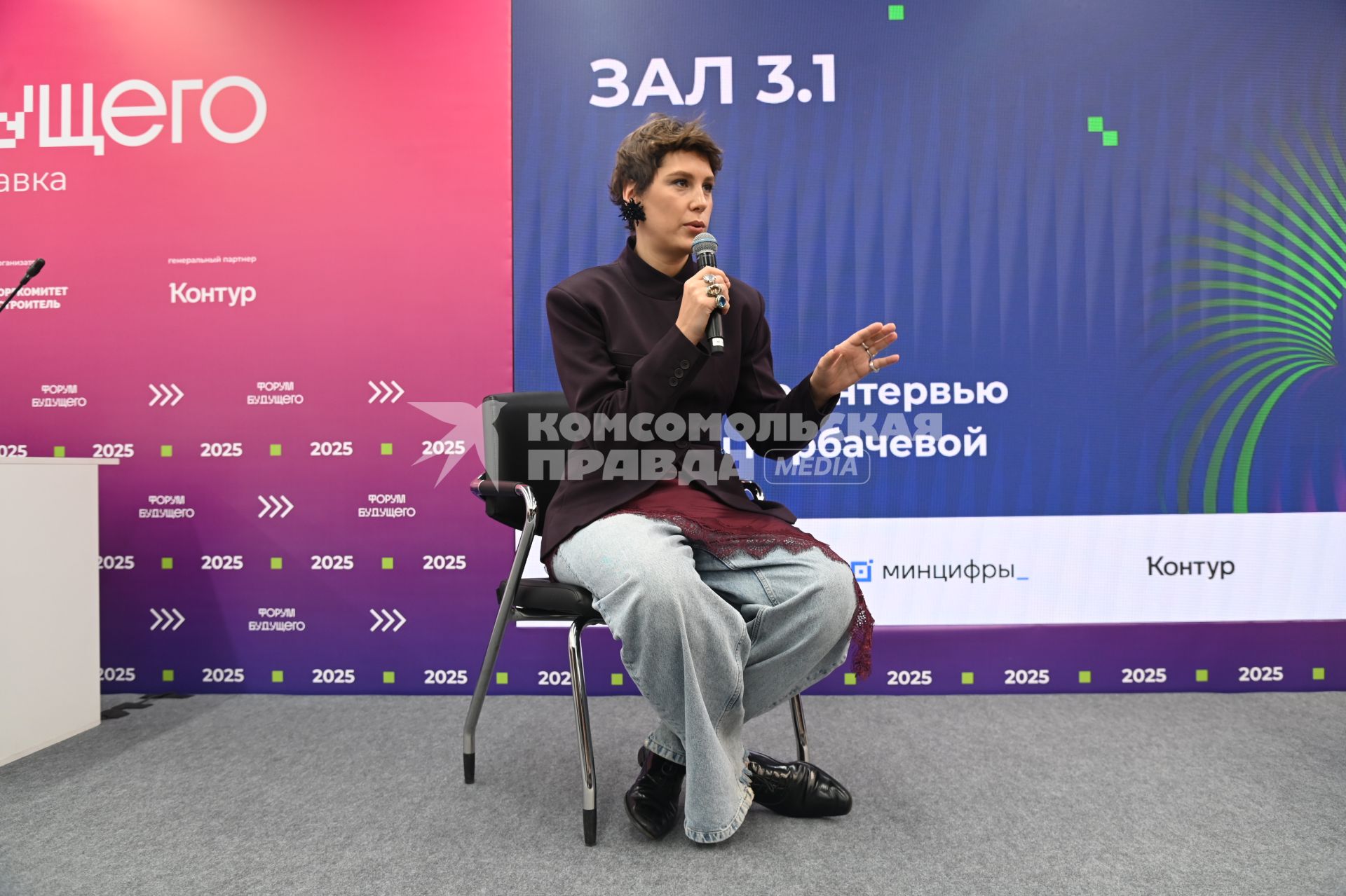 Конгресс и выставка высоких технологий Форум Будущего\"