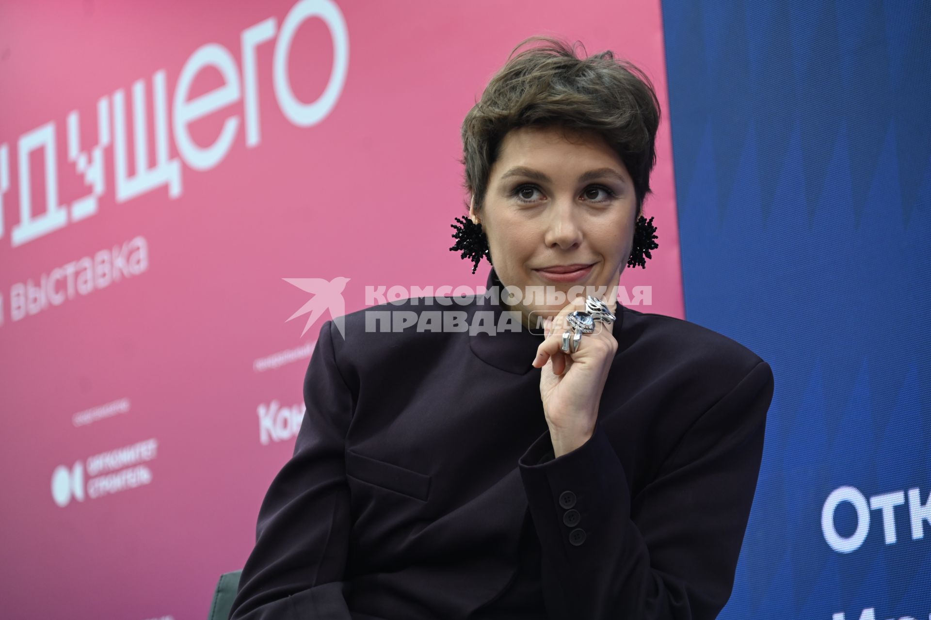 Конгресс и выставка высоких технологий Форум Будущего\"