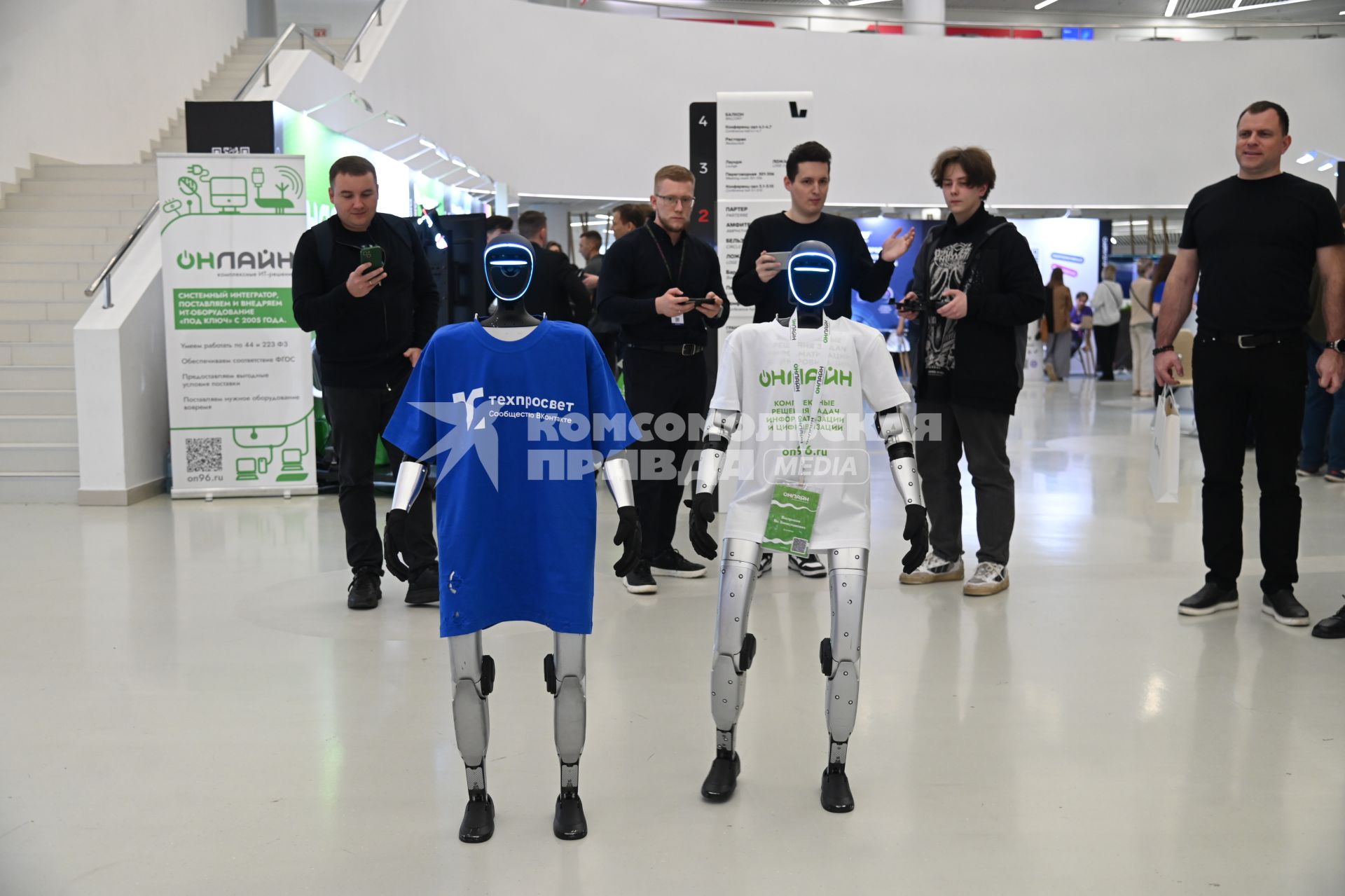 Конгресс и выставка высоких технологий Форум Будущего\"