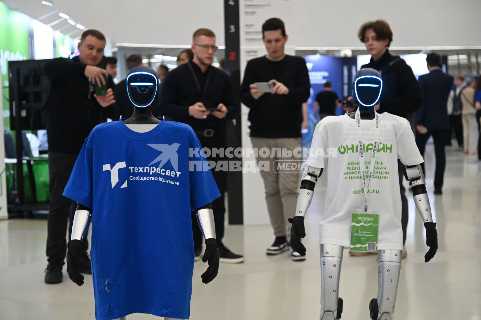 Конгресс и выставка высоких технологий Форум Будущего\"