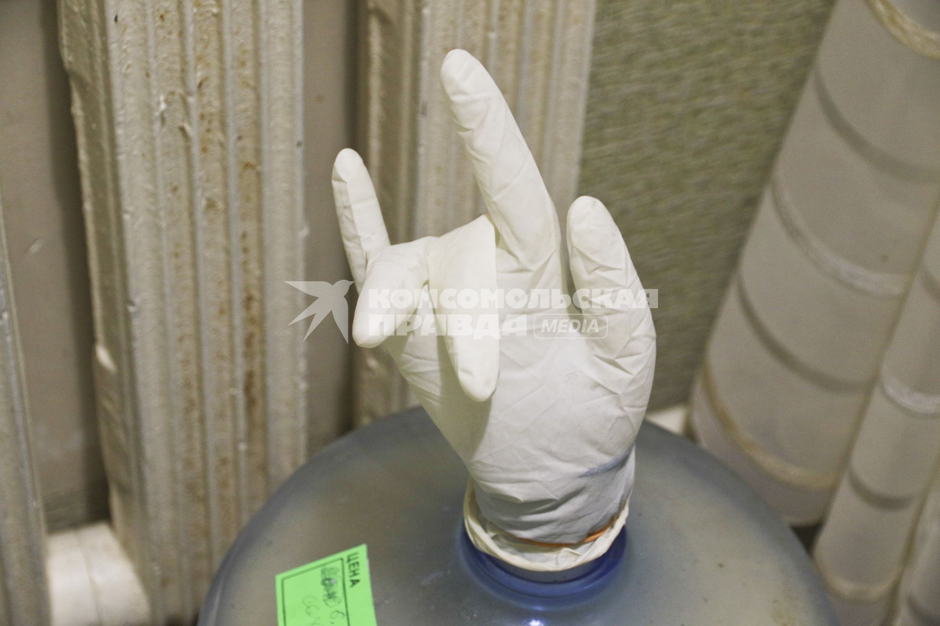 Самогонный аппарат