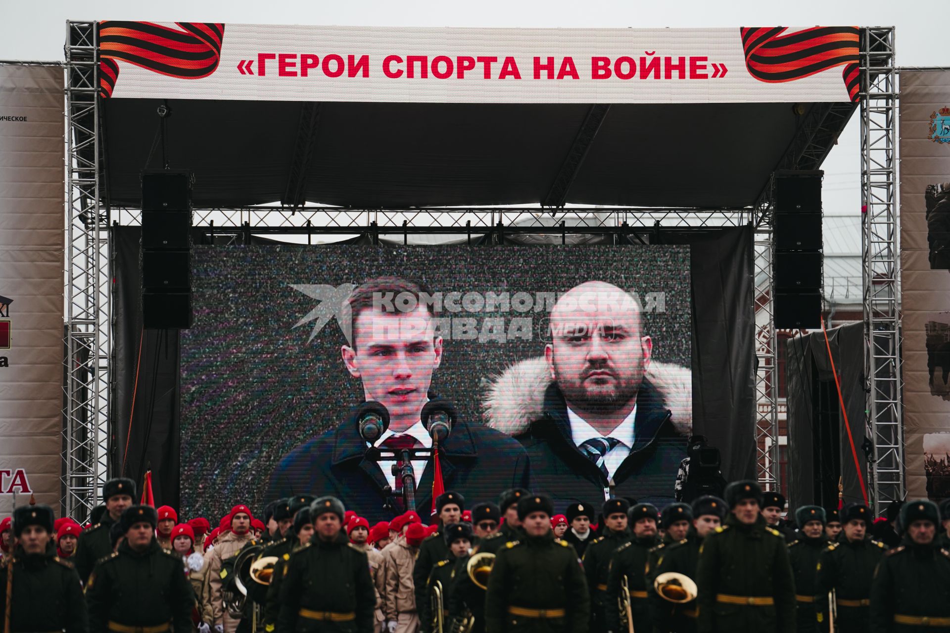 Юбилейный Парад Памяти в Самаре