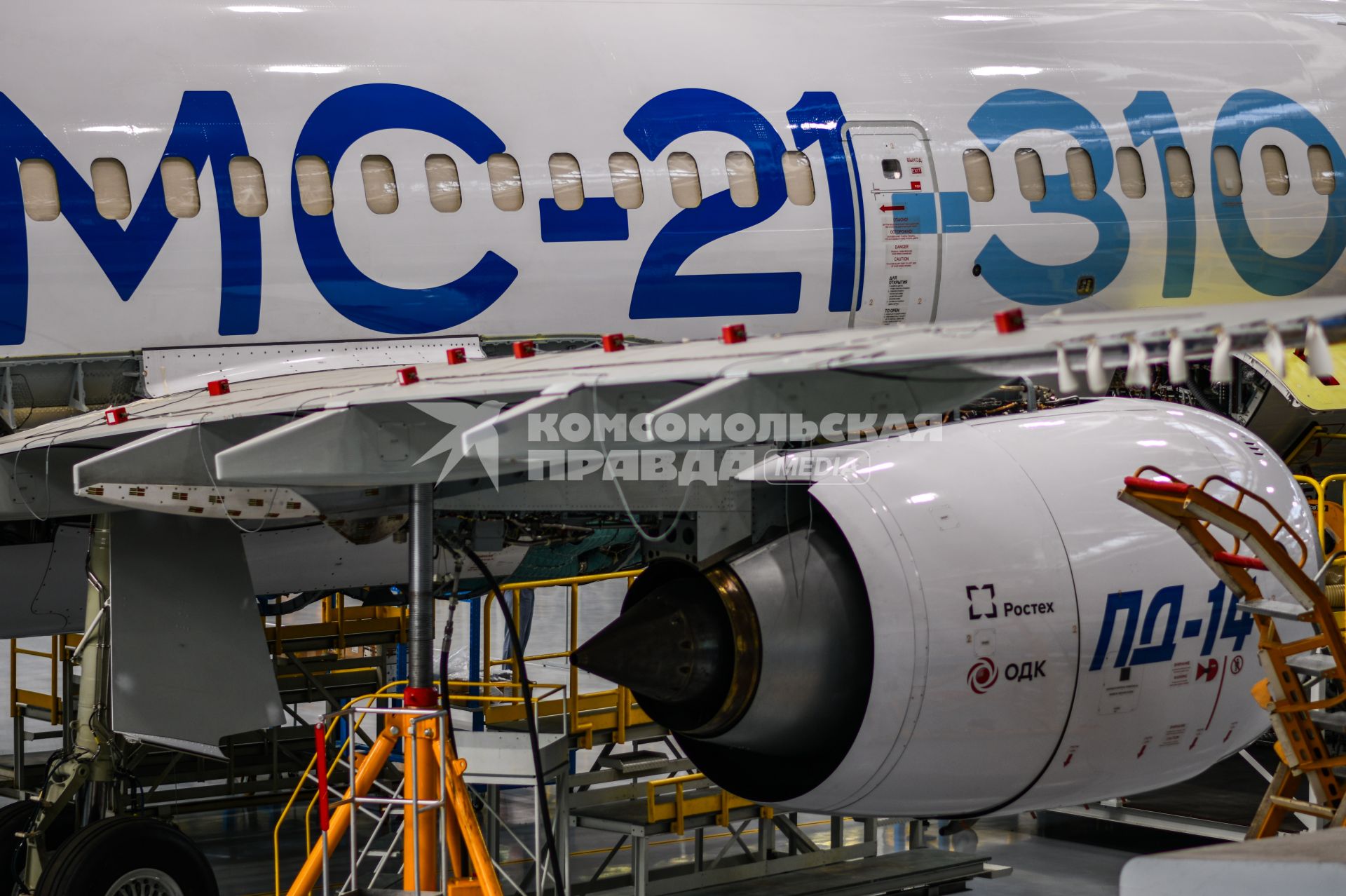 Иркутский авиационный завод