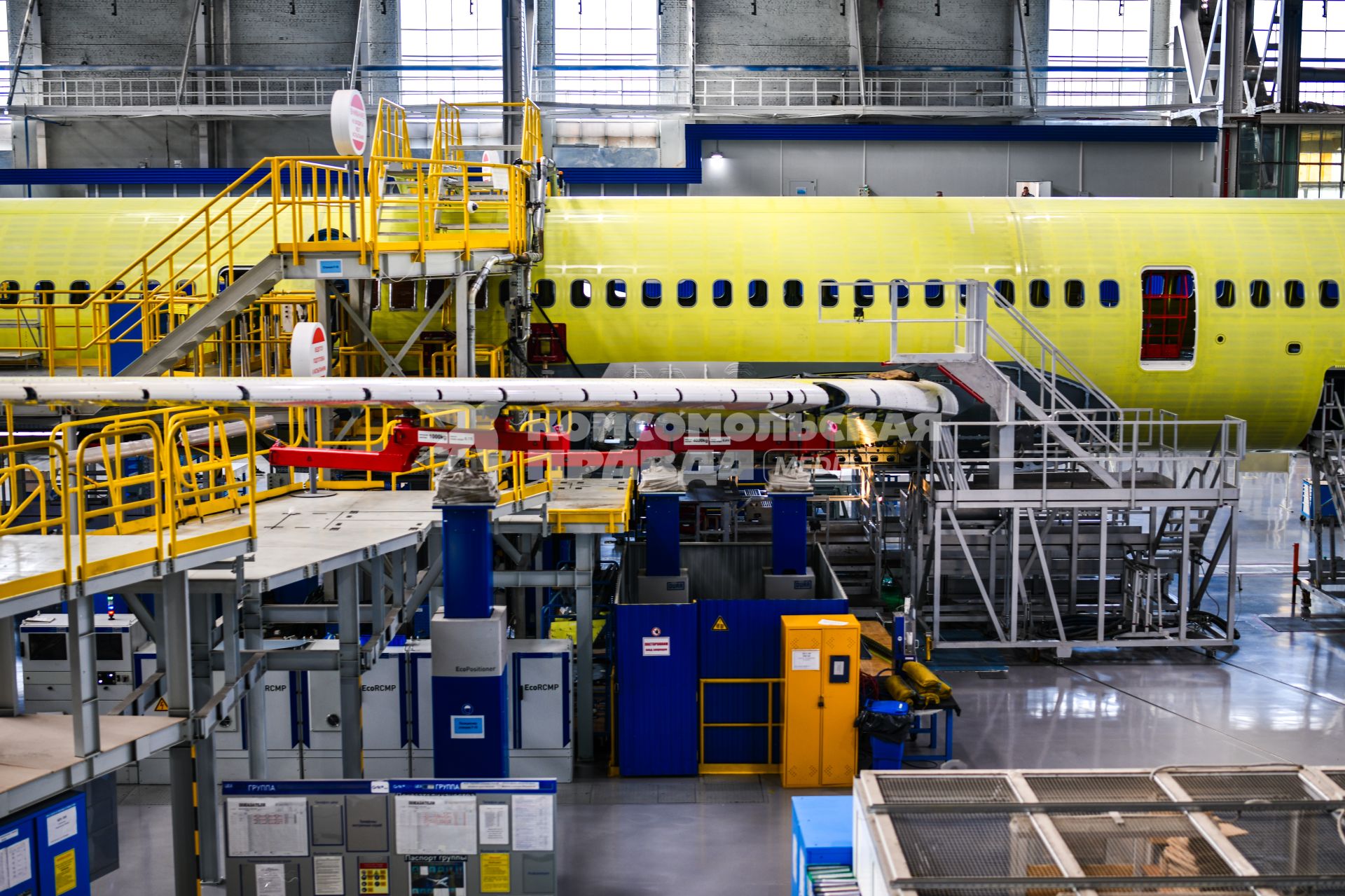 Иркутский авиационный завод