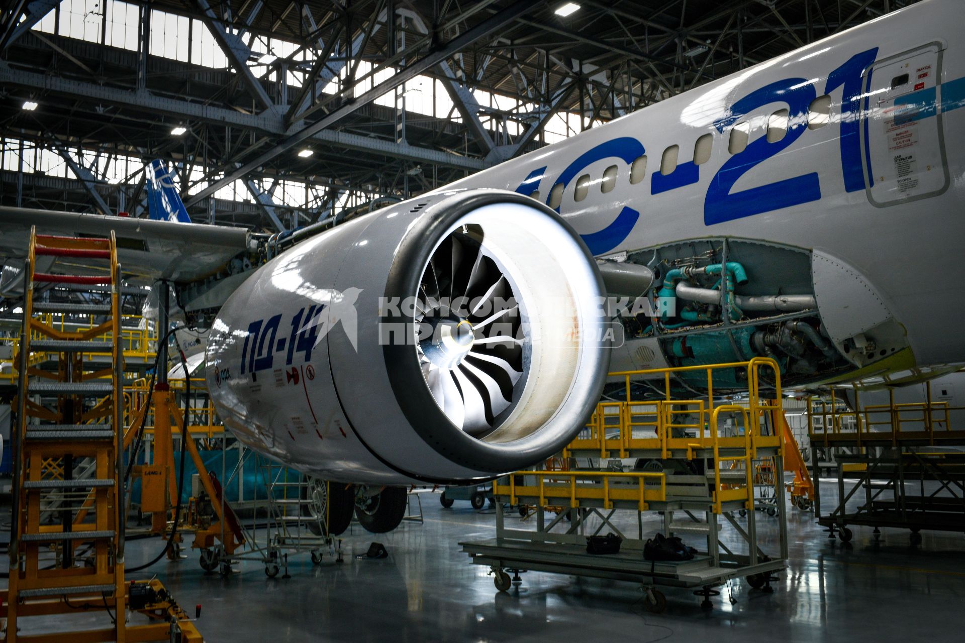 Иркутский авиационный завод